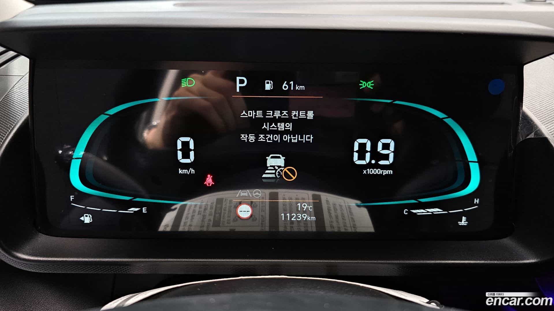 Casper Hyundai 2022.6-INNER-008
