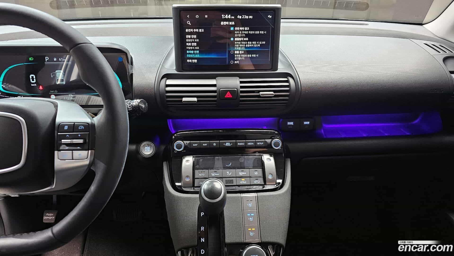 Casper Hyundai 2022.6-OPTION-018