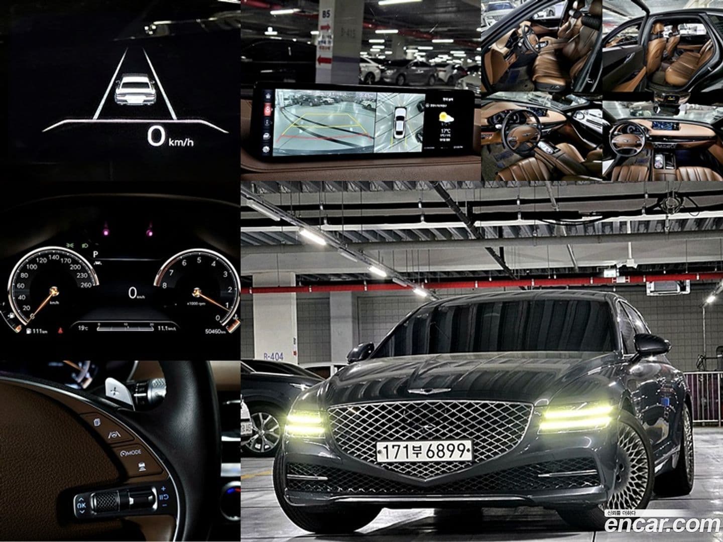 Main__Slider__Photo:G80 Genesis 2020.8-0