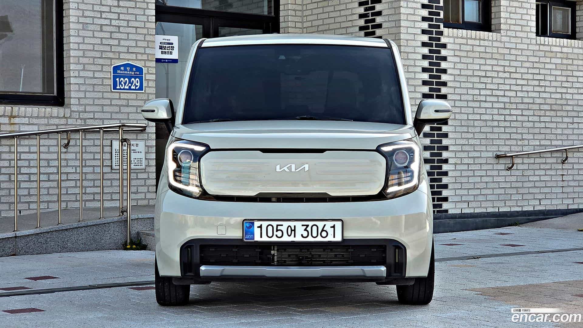 RAY Kia 2024.0-OUTER-003