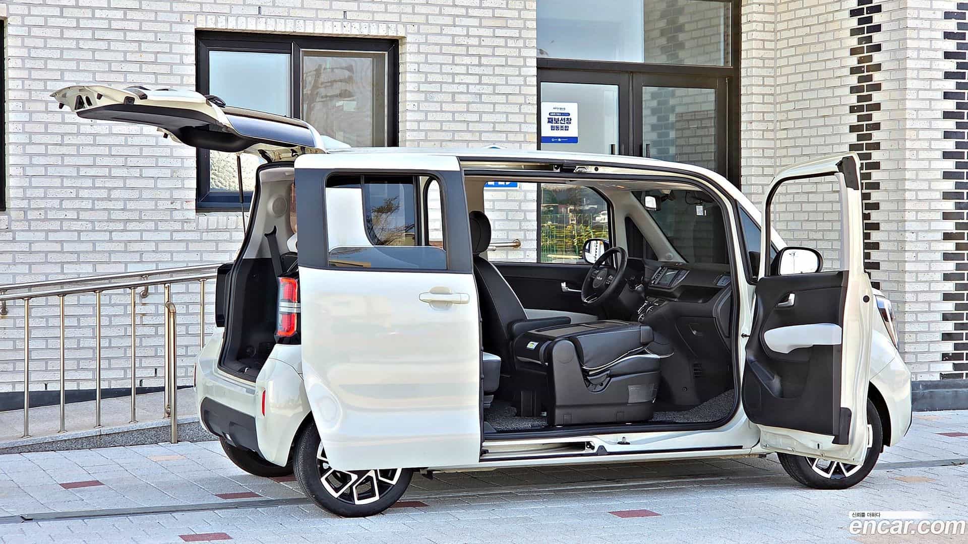 RAY Kia 2024.0-INNER-007