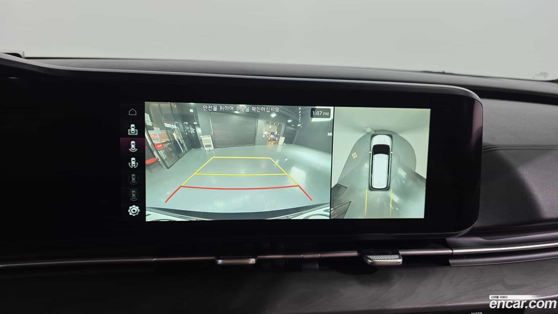 Canival Kia 2021.2-OPTION-021