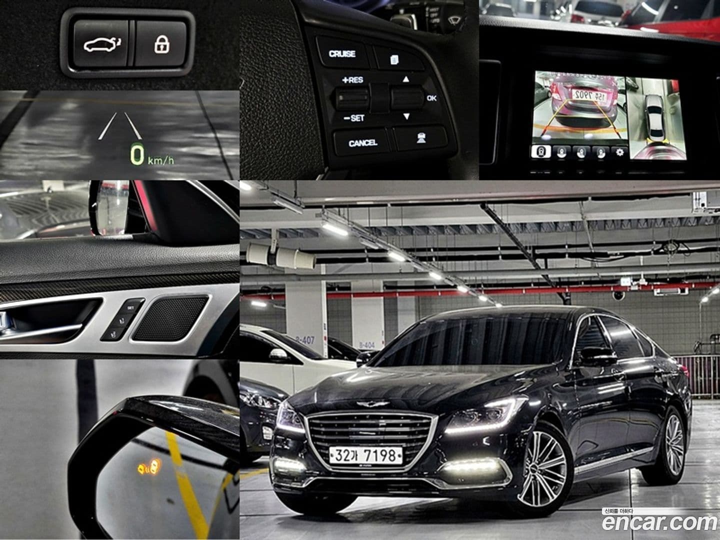 Main__Slider__Photo:G80 Genesis 2017.0-0