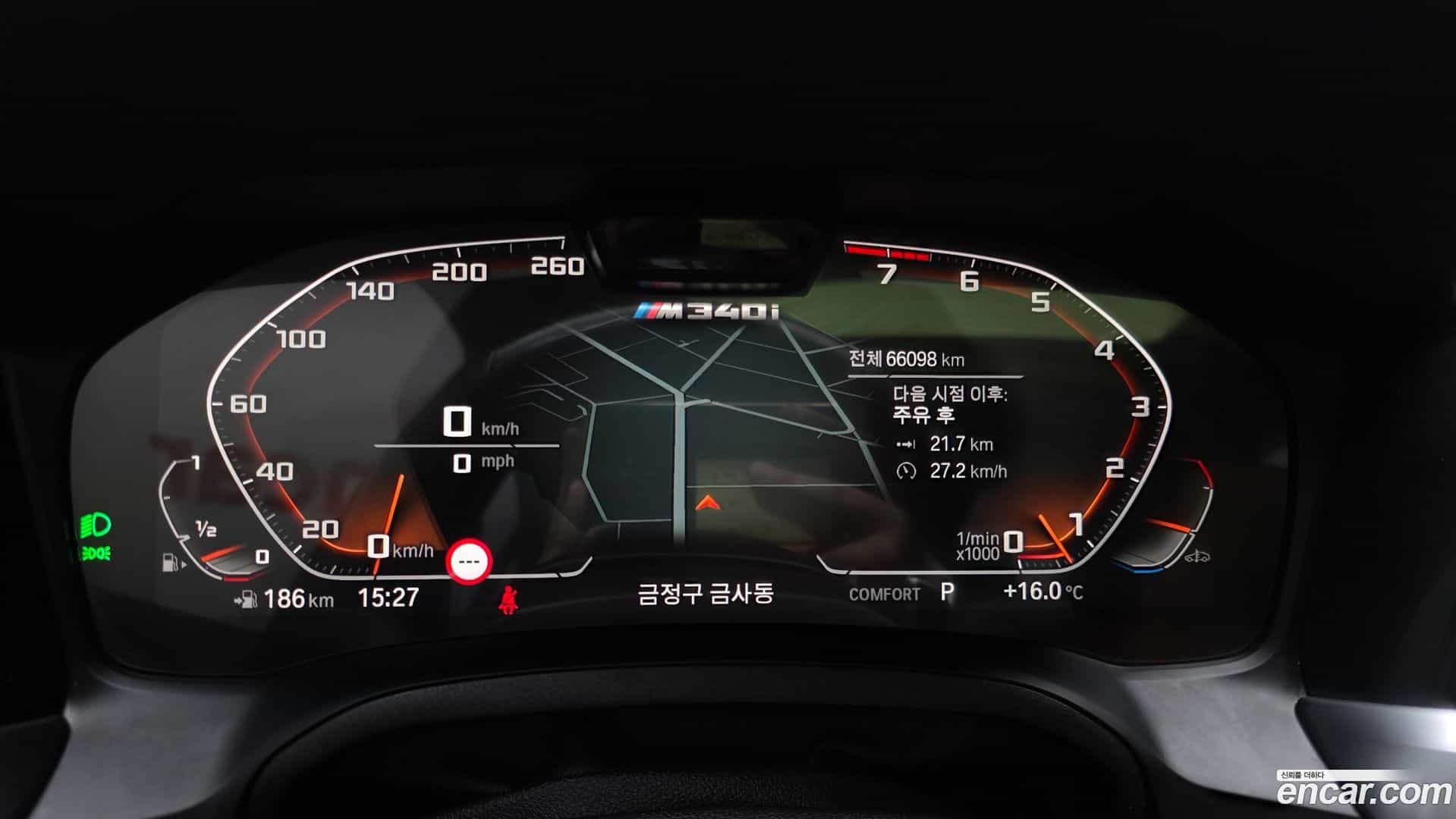 3-Series BMW 2022.5-INNER-008