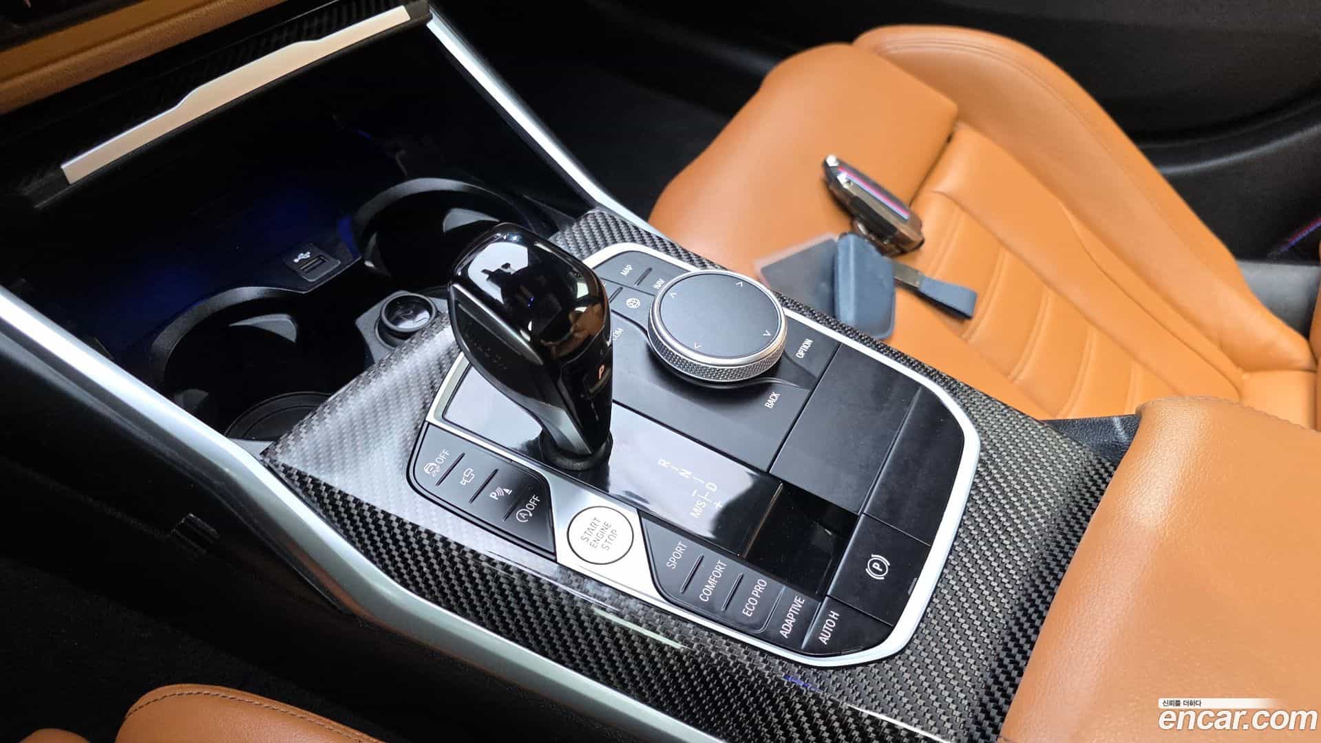 3-Series BMW 2022.5-INNER-009