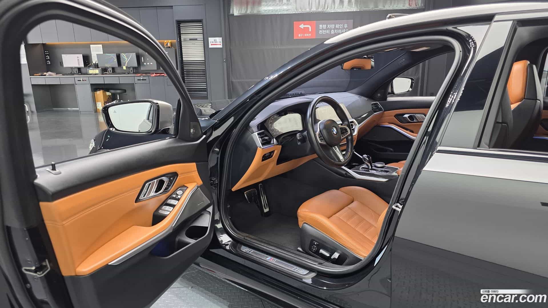 3-Series BMW 2022.5-INNER-010