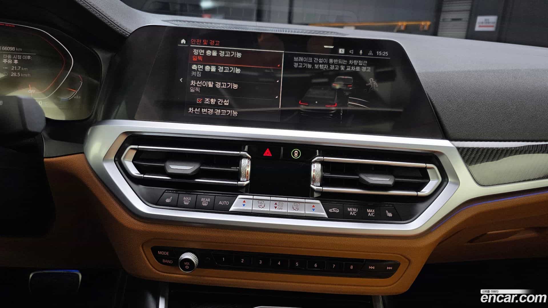 3-Series BMW 2022.5-OPTION-018