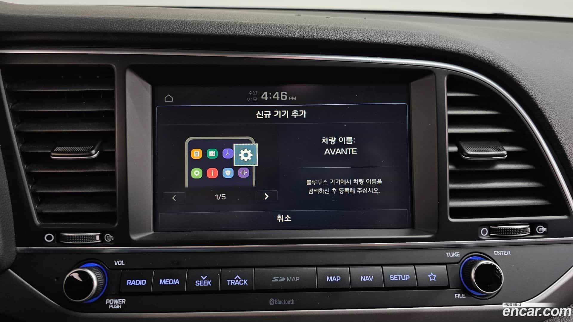 AVANTE Hyundai 2018.4-OPTION-045