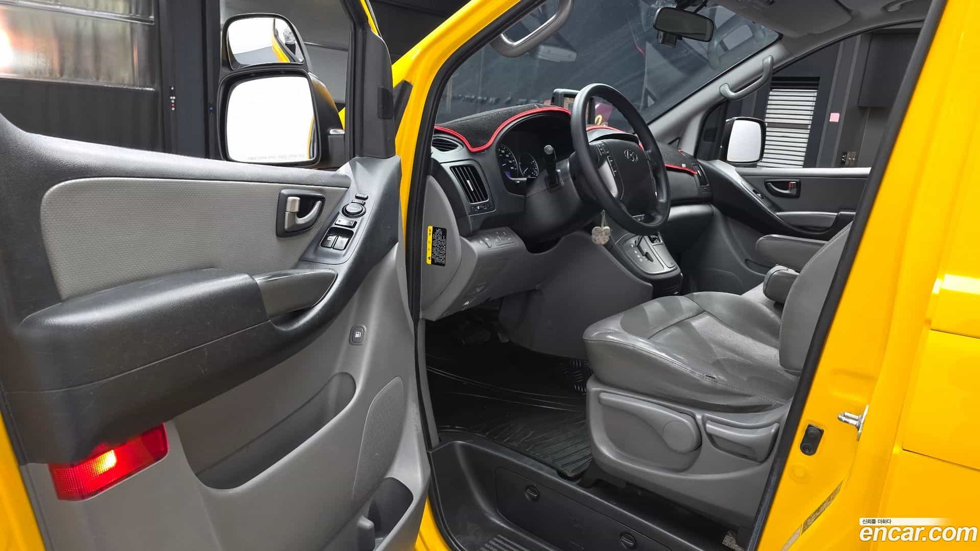 Starex Hyundai 2017.5-INNER-010