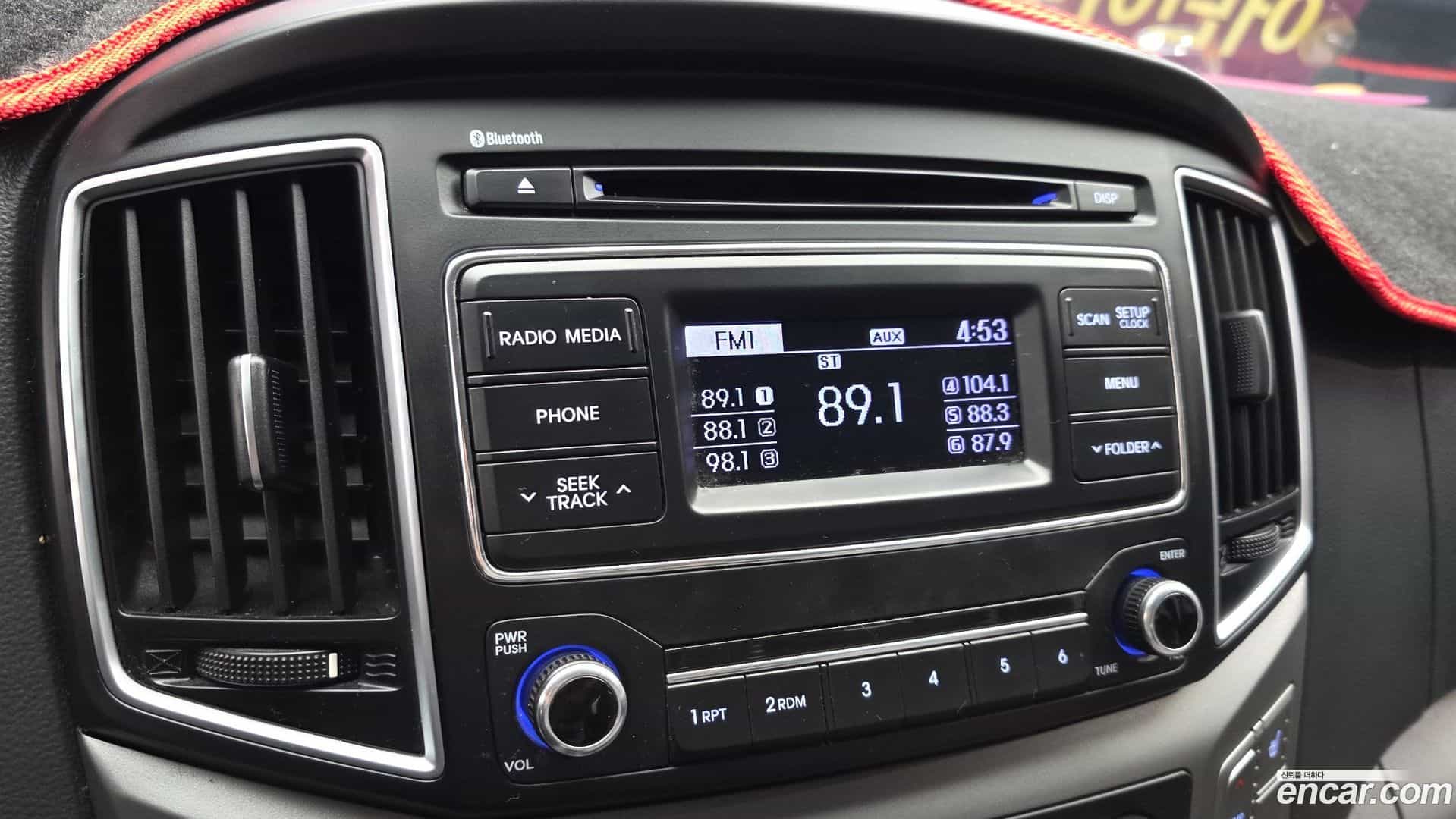 Starex Hyundai 2017.5-OPTION-020