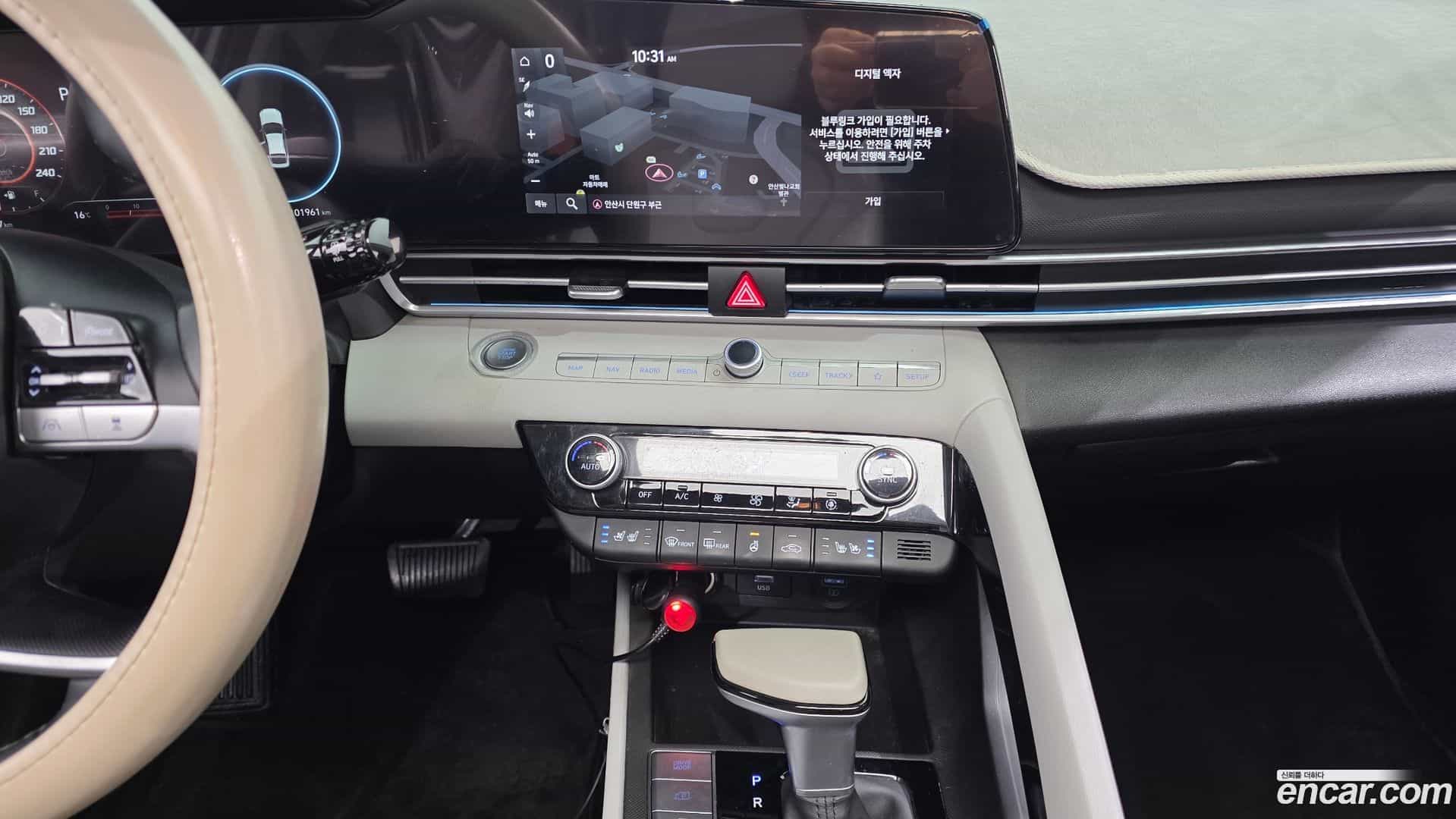 AVANTE Hyundai 2021.3-OPTION-024