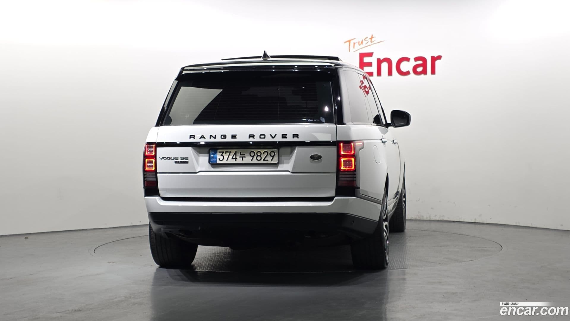 Main__Slider__Photo:Range Rover Land Rover 2017.11-3