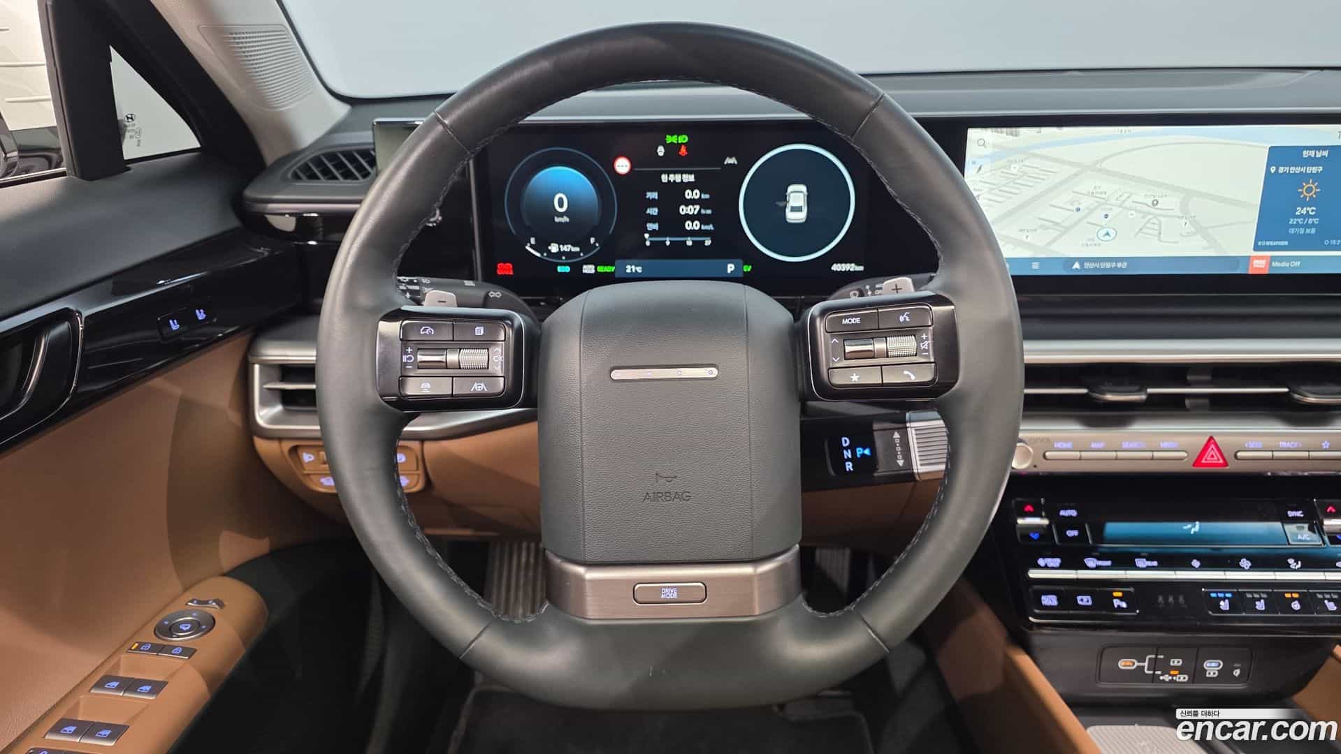 Grandeur Hyundai 2023.5-OPTION-017