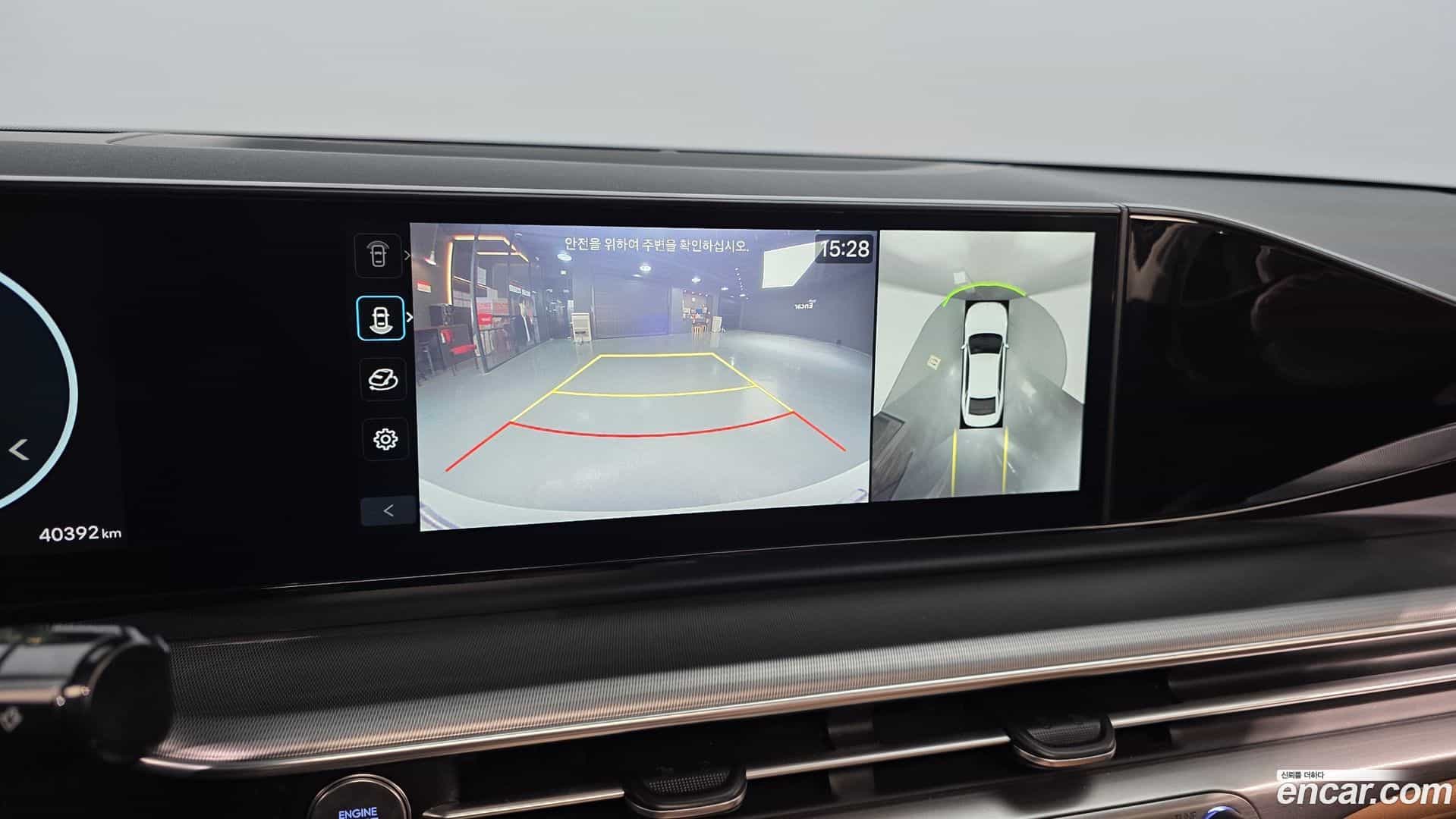 Grandeur Hyundai 2023.5-OPTION-021