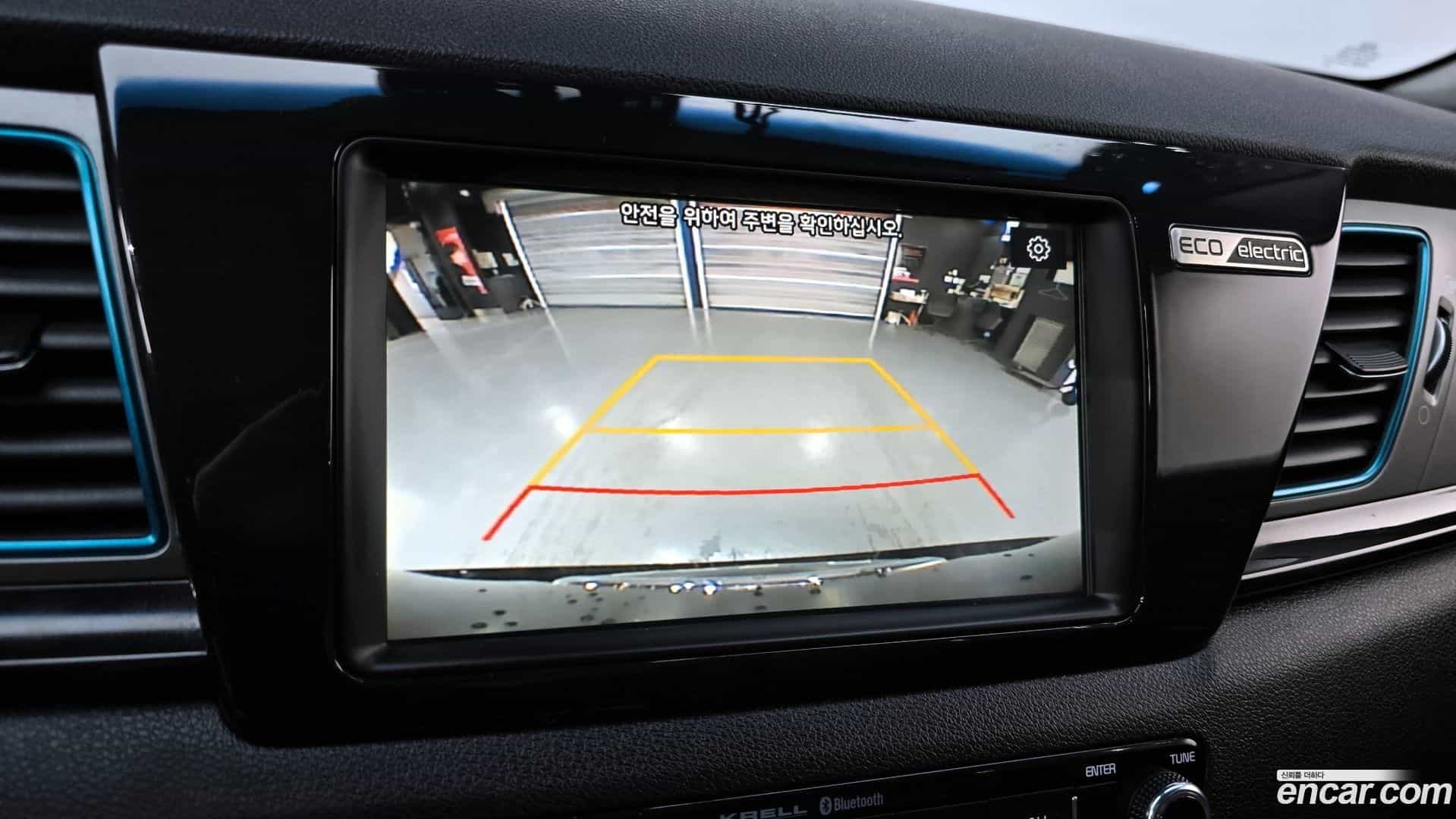 Niro Kia 2019.3-OPTION-019
