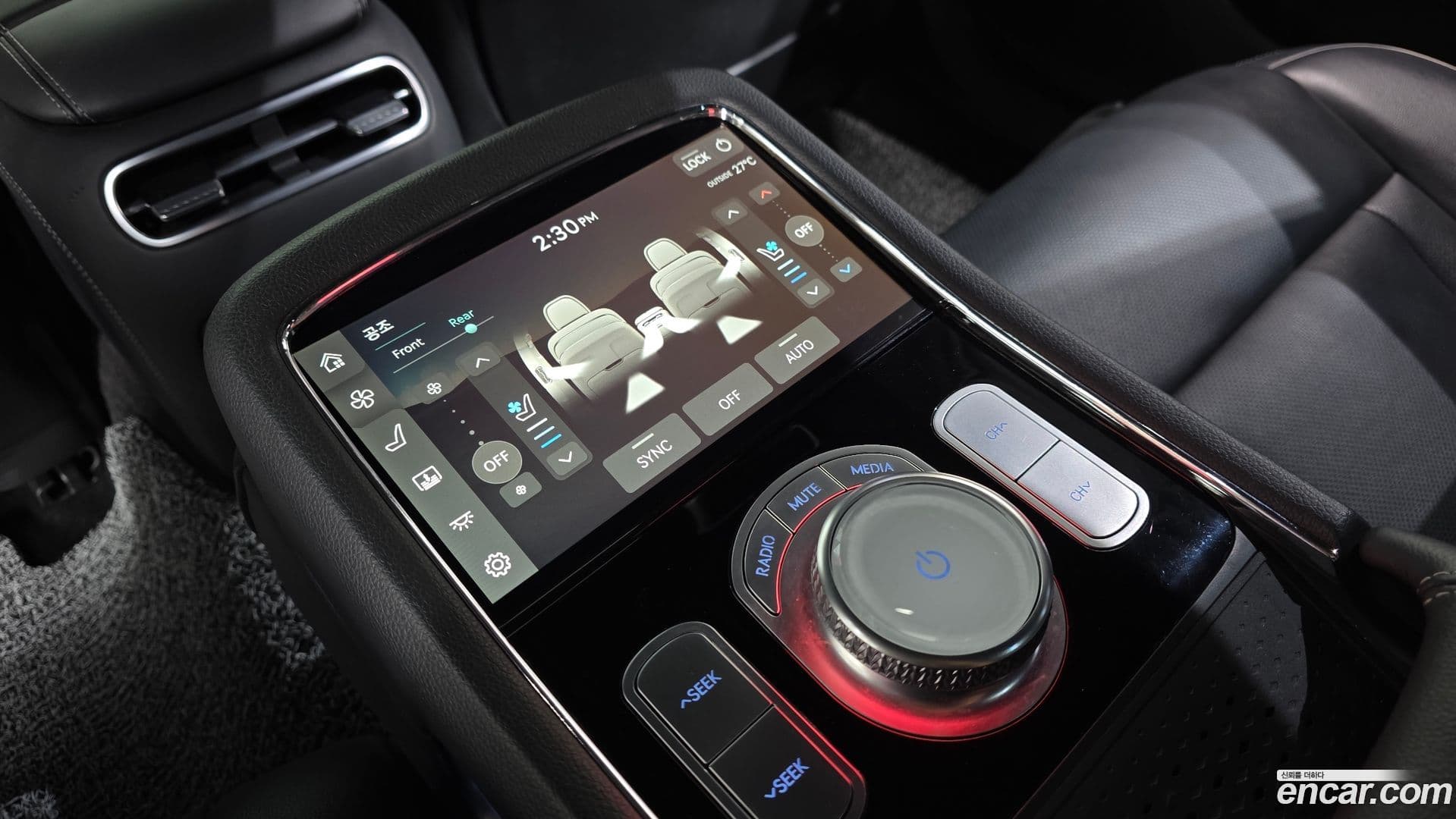 Main__Slider__Photo:G90 Genesis 2022.5-29