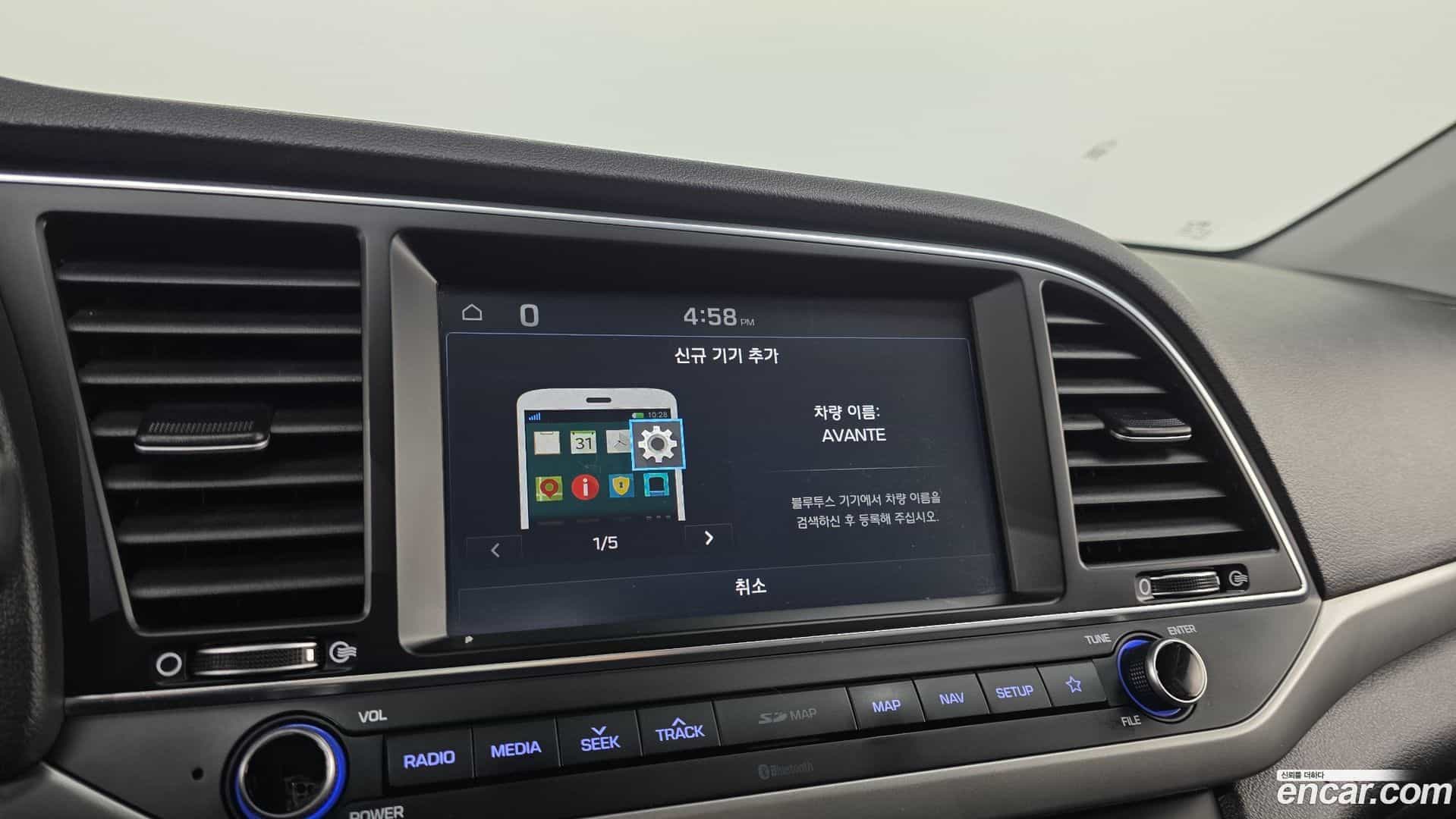 AVANTE Hyundai 2018.3-OPTION-019
