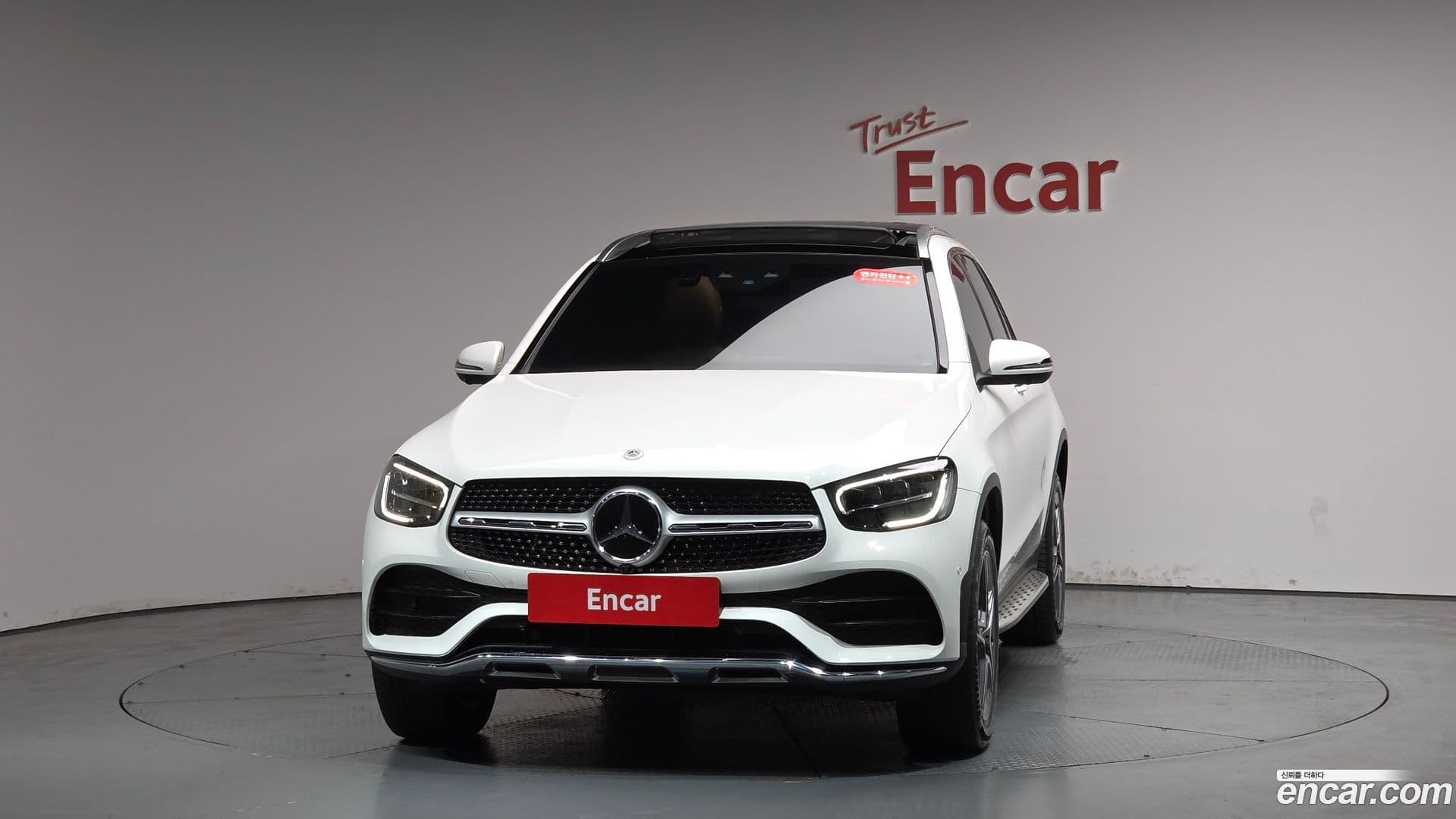 Main__Slider__Photo:GLC-Class Mercedes-Benz 2022.5-2