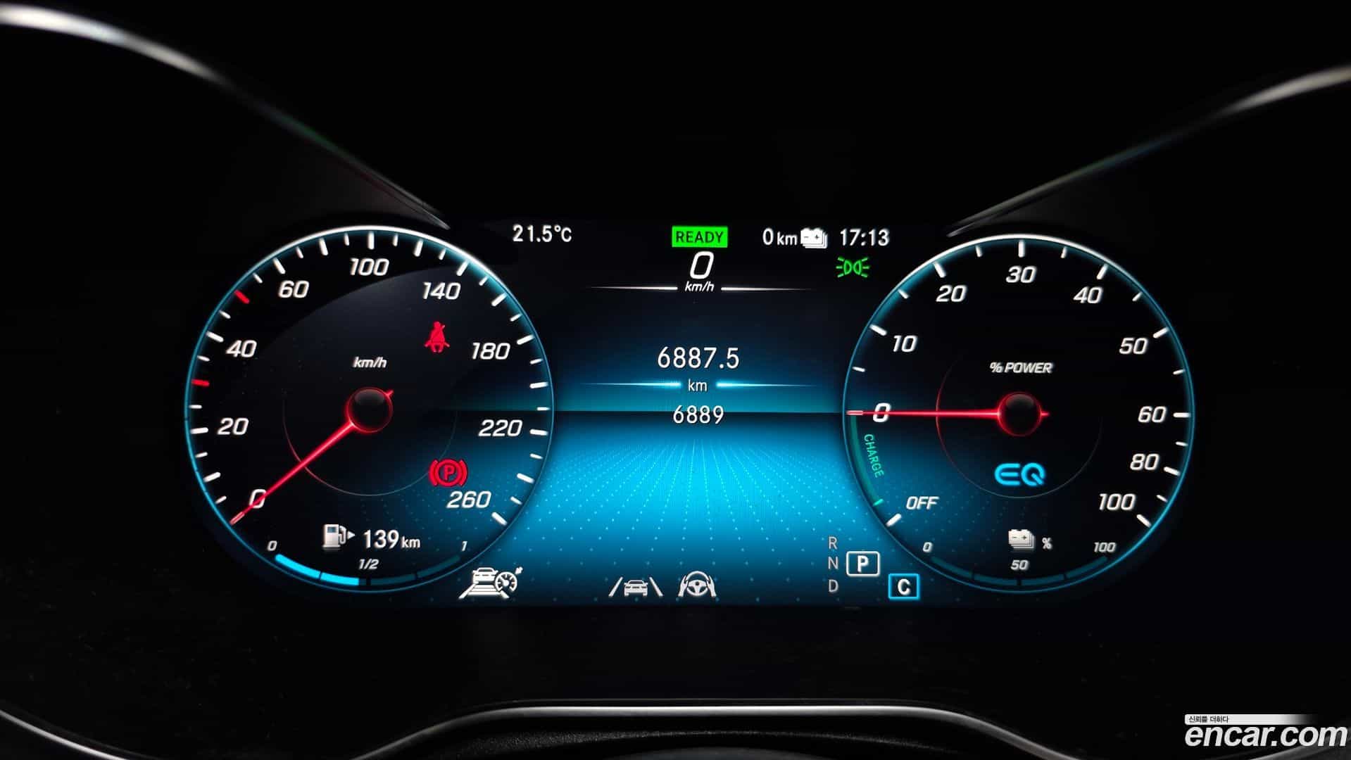 GLC-Class Mercedes-Benz 2022.5-INNER-008