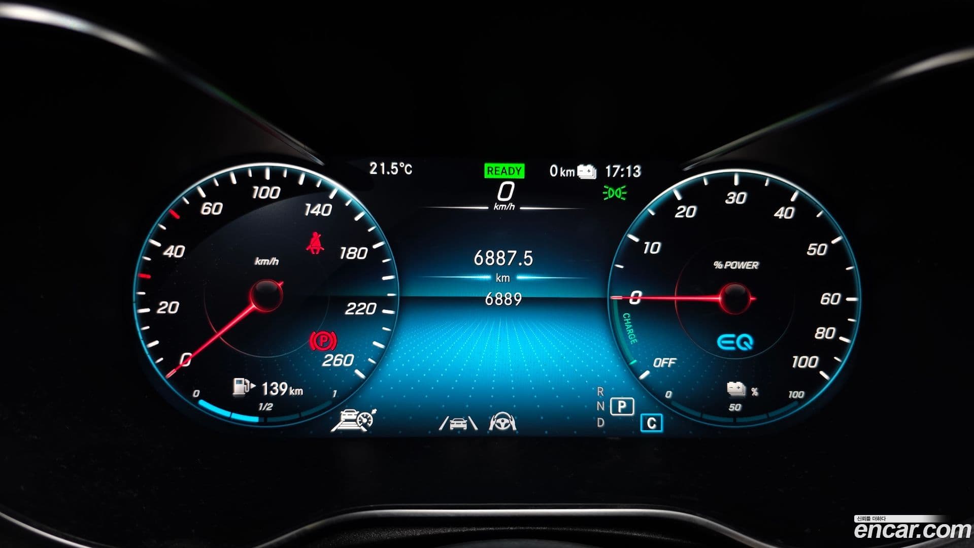 Main__Slider__Photo:GLC-Class Mercedes-Benz 2022.5-7