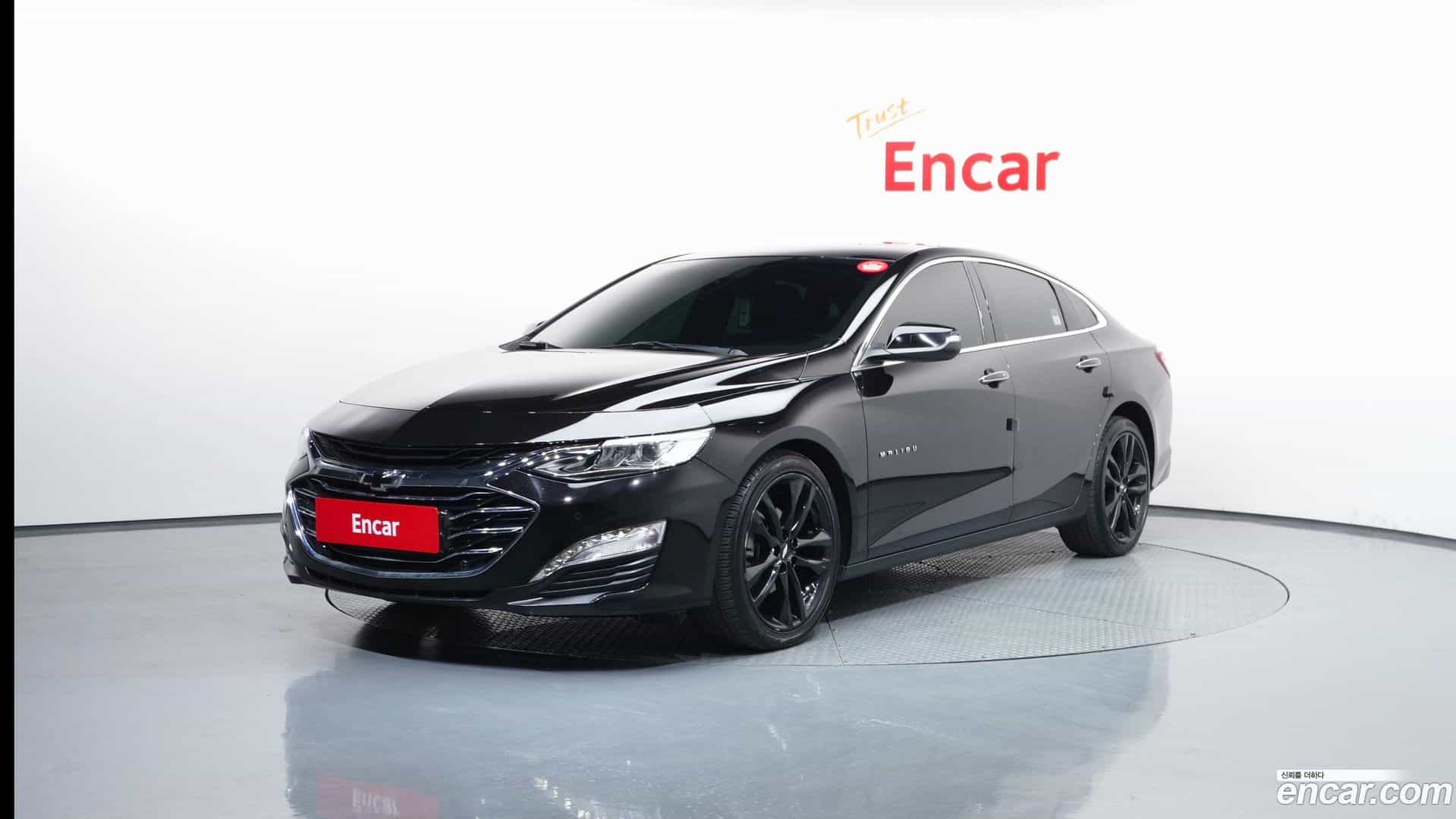 Malibu Chevrolet 2020.8-OUTER-001