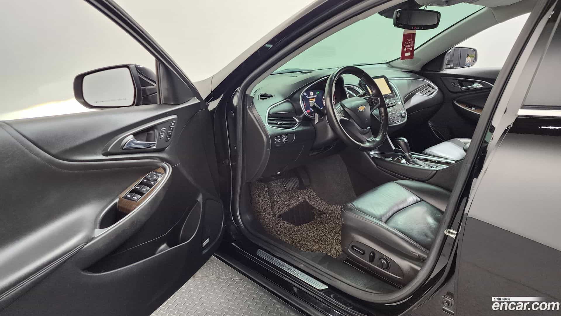 Malibu Chevrolet 2020.8-INNER-010