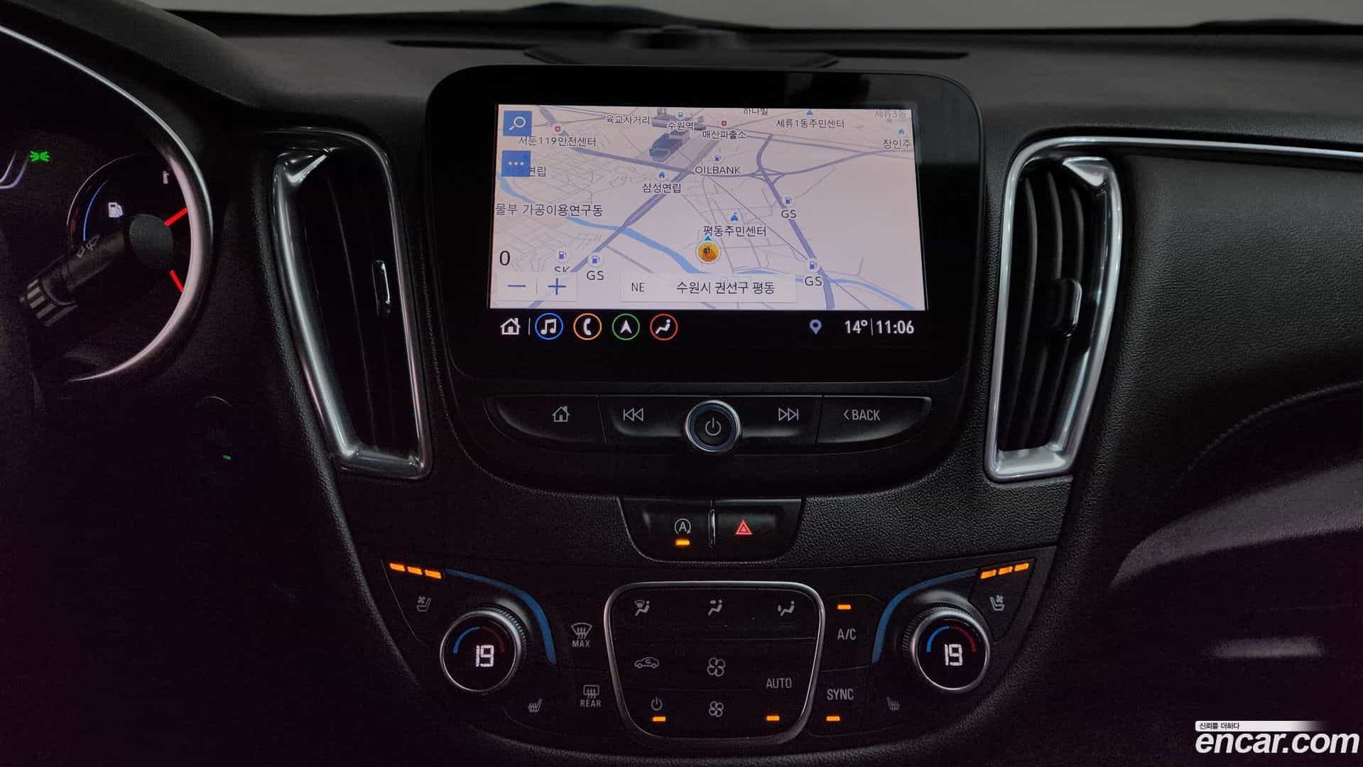 Malibu Chevrolet 2020.8-OPTION-017