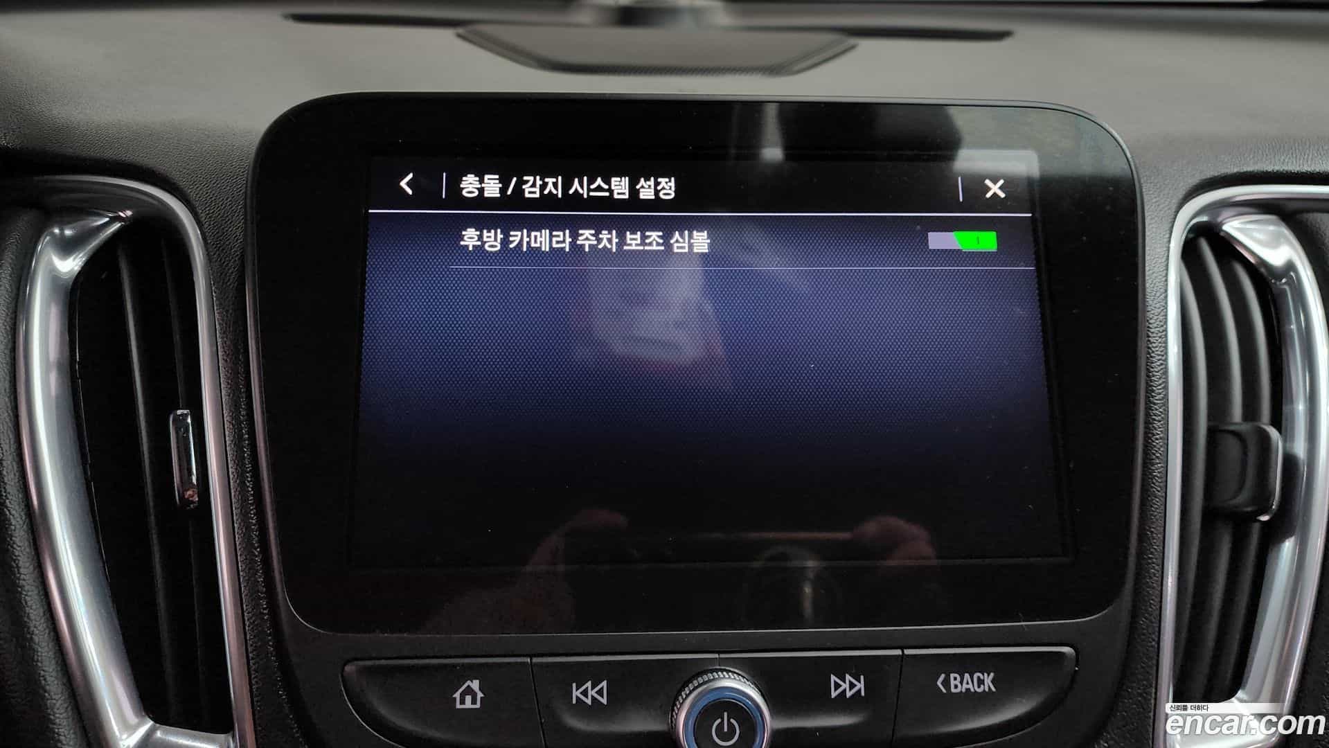 Malibu Chevrolet 2020.8-OPTION-045