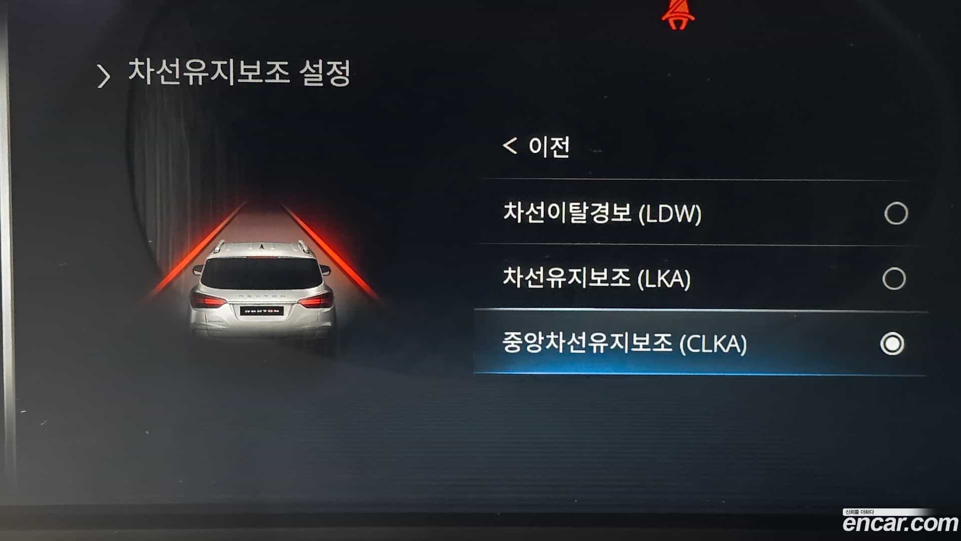 Rexton KG Mobility 2023.4-OPTION-020