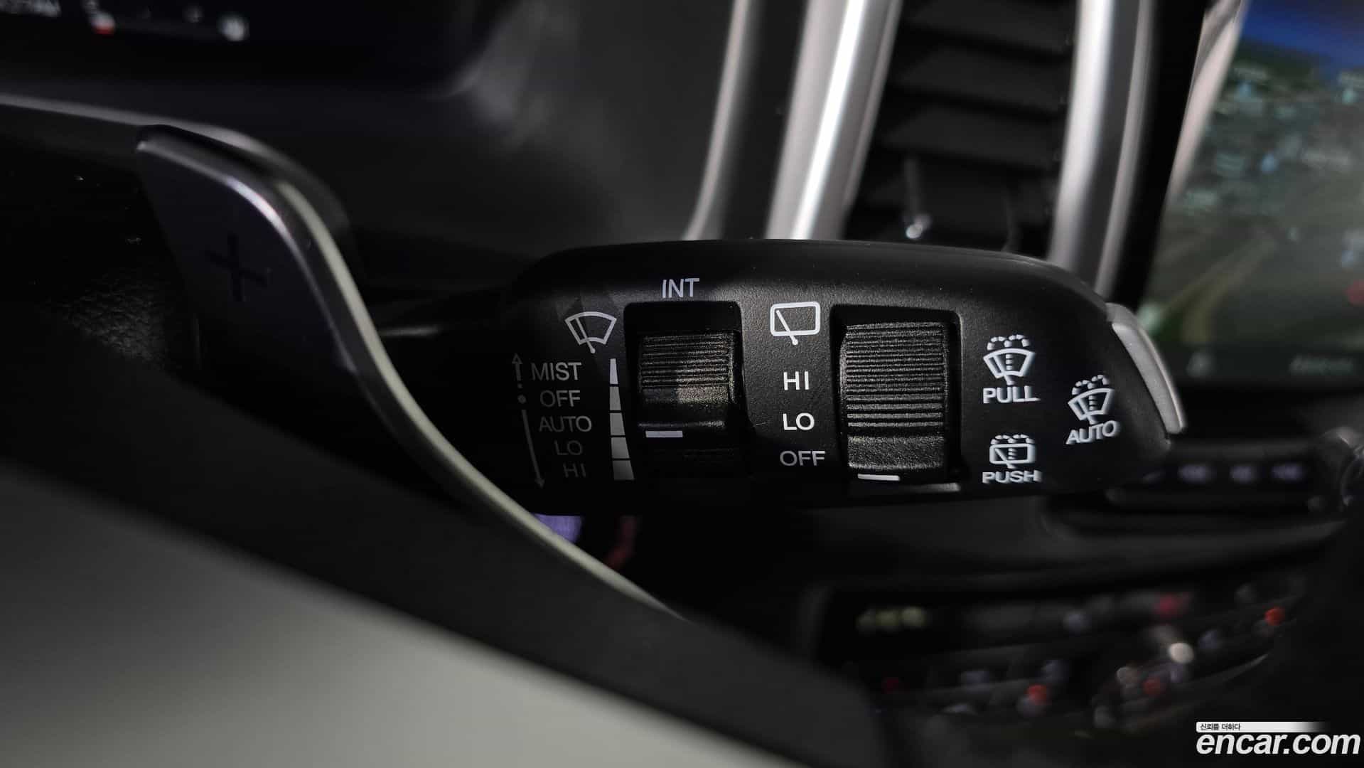 Rexton KG Mobility 2023.4-OPTION-041