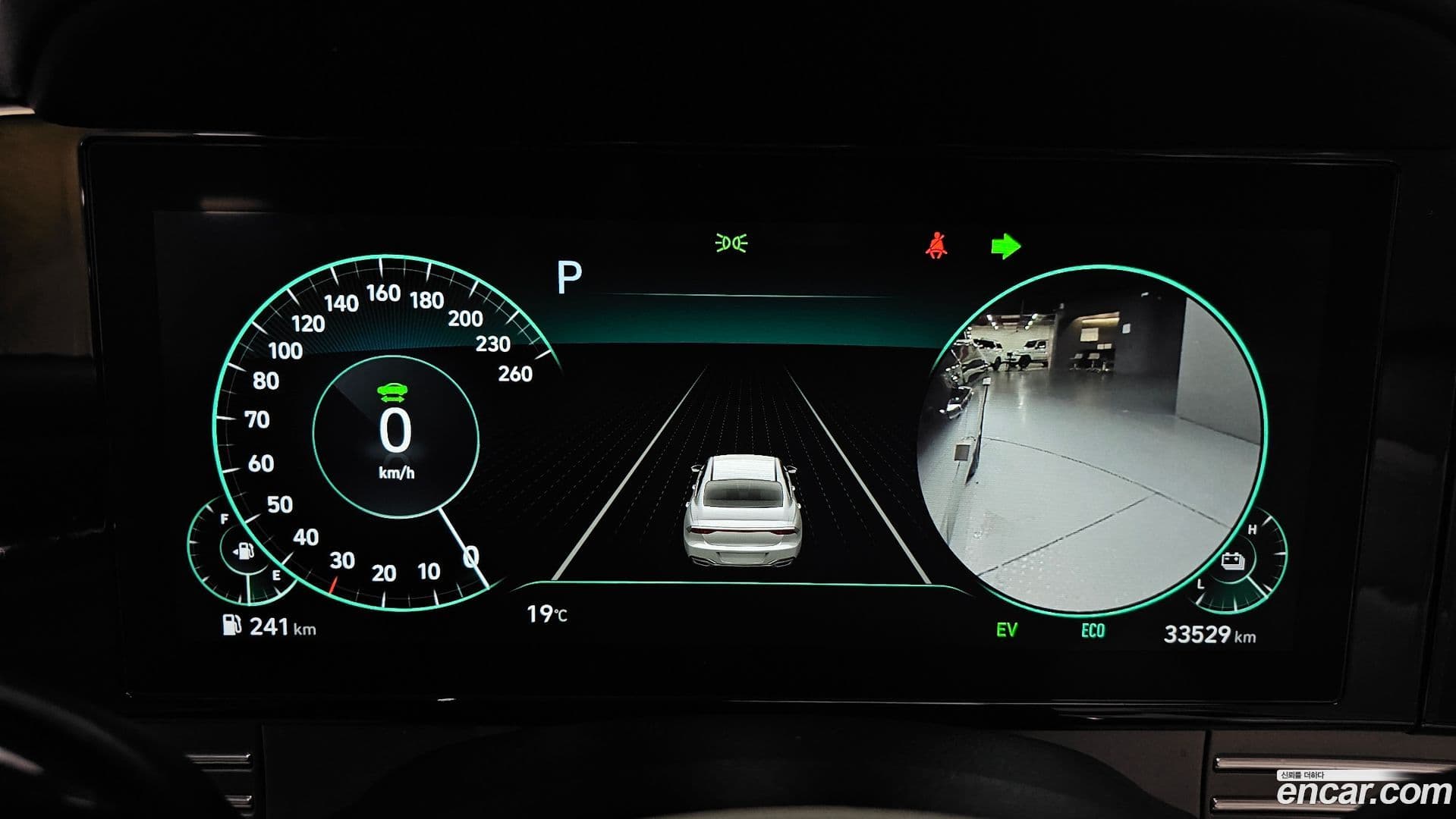 Main__Slider__Photo:Grandeur Hyundai 2022.7-7