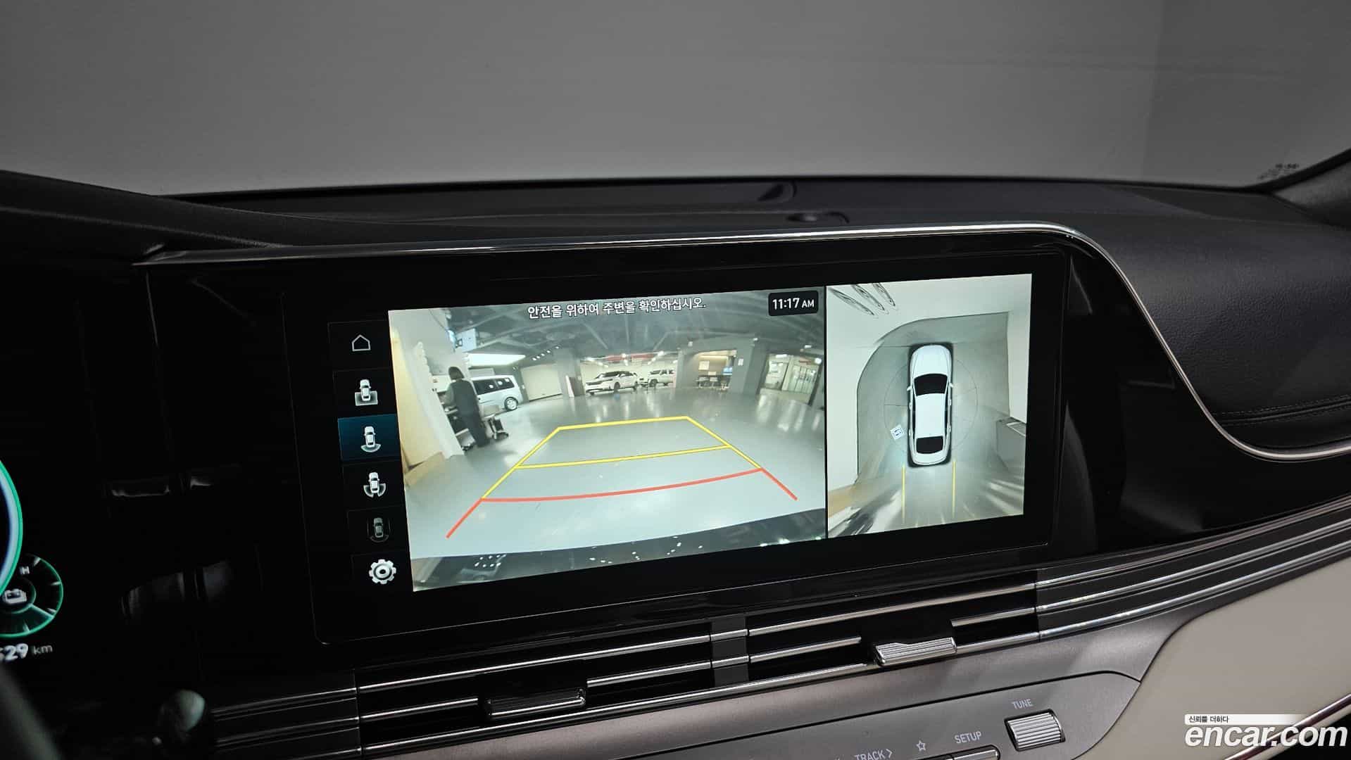 Grandeur Hyundai 2022.7-OPTION-020