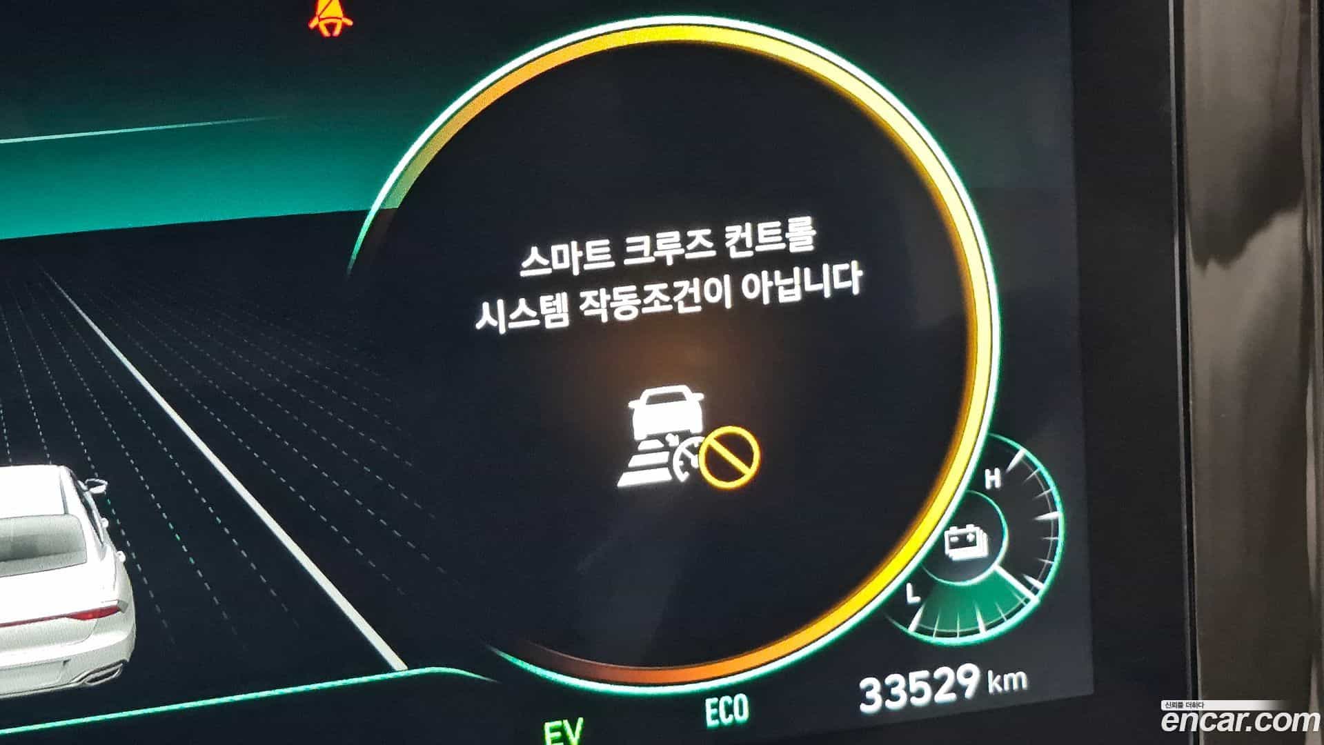 Grandeur Hyundai 2022.7-OPTION-023