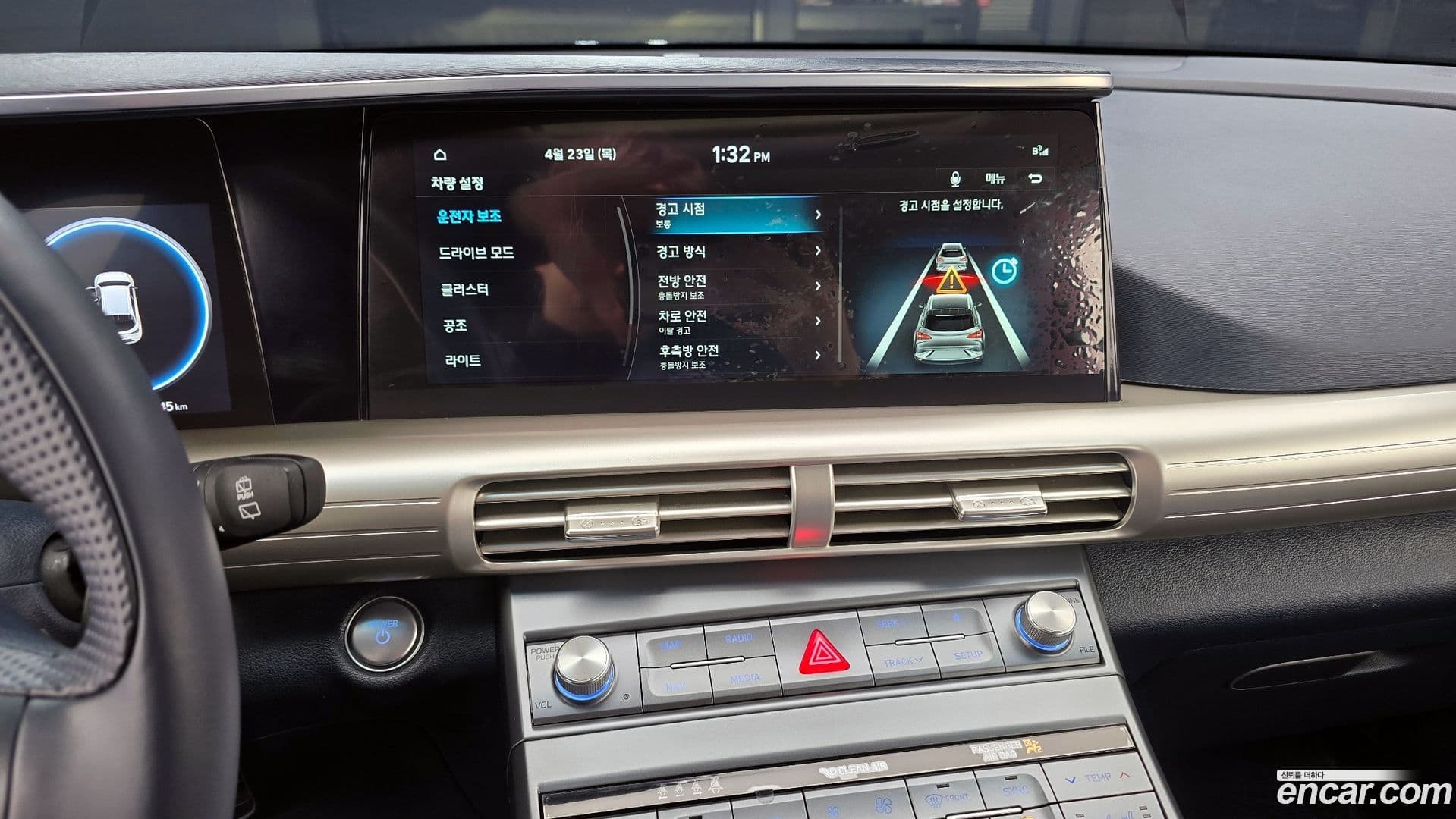 Main__Slider__Photo:Nexo Hyundai 2024.3-12