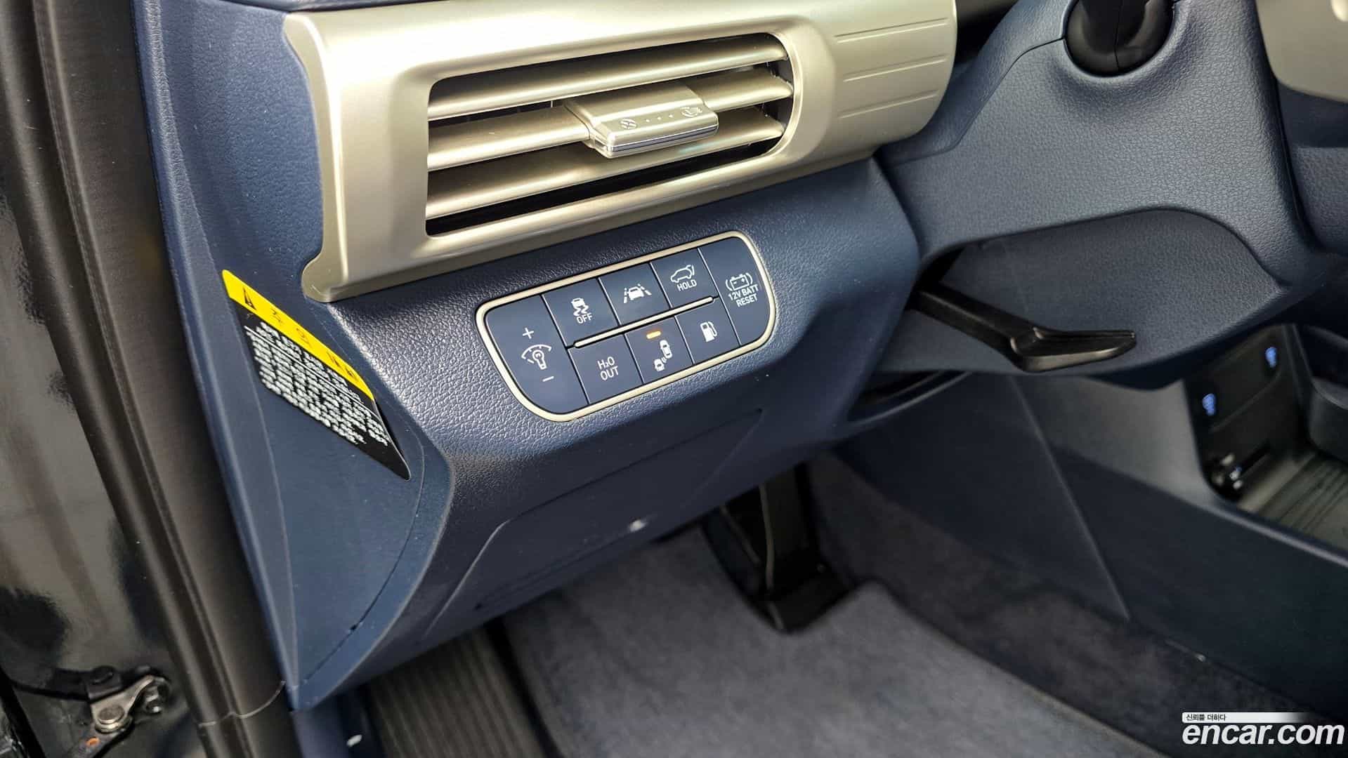 Nexo Hyundai 2024.3-OPTION-041
