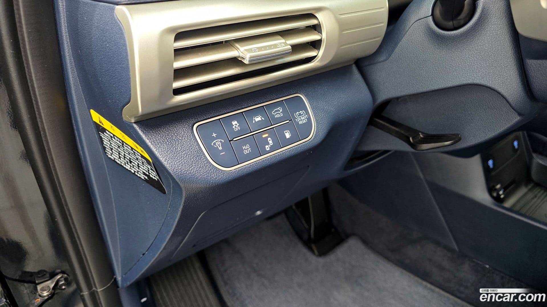 Main__Slider__Photo:Nexo Hyundai 2024.3-27