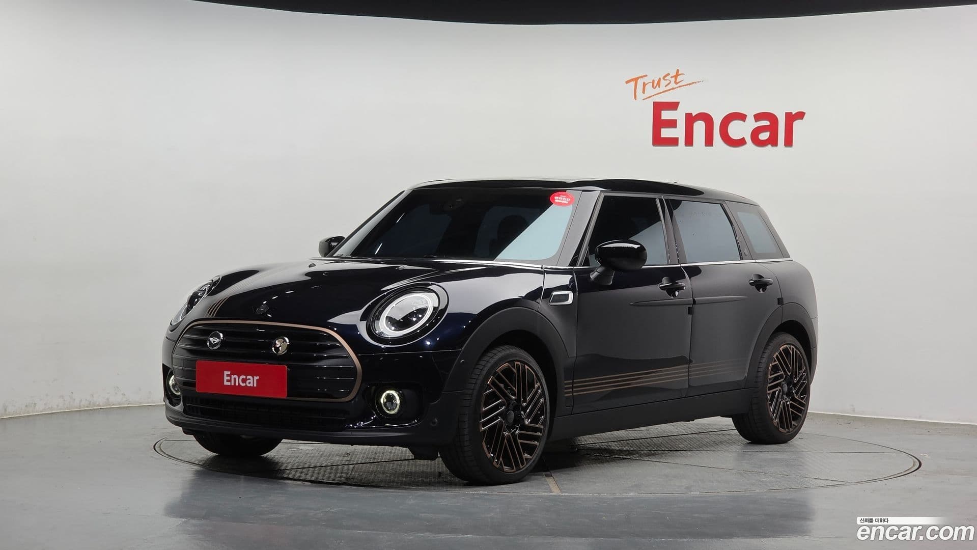 Main__Slider__Photo:Clubman Mini 2024.5-0