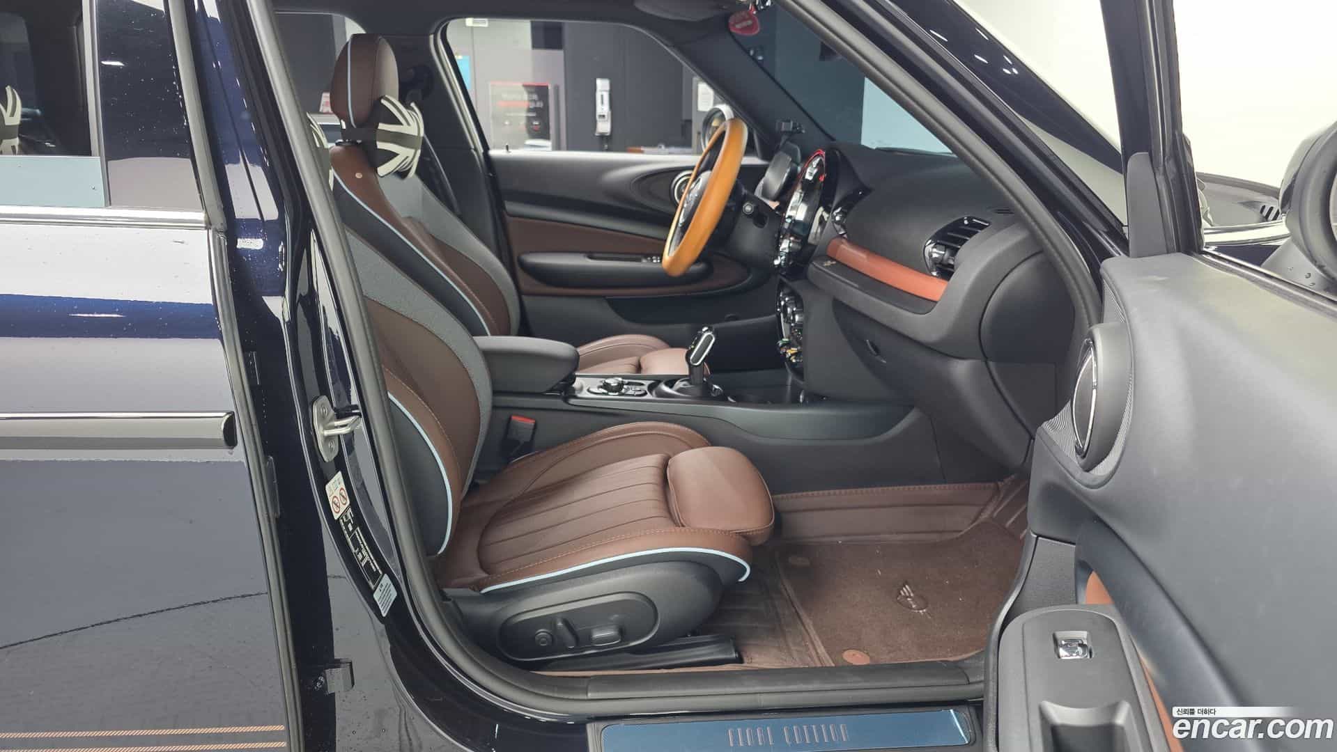 Clubman Mini 2024.5-OPTION-015
