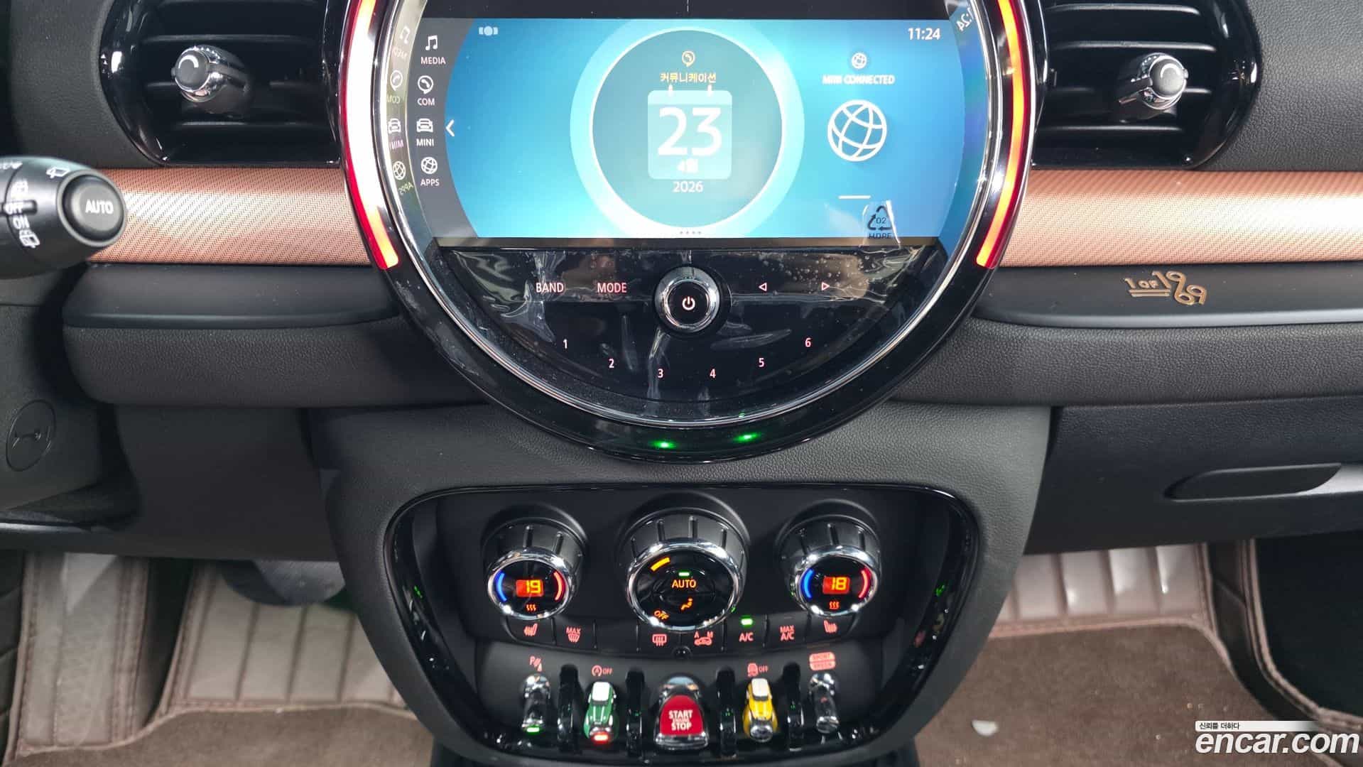 Clubman Mini 2024.5-OPTION-018