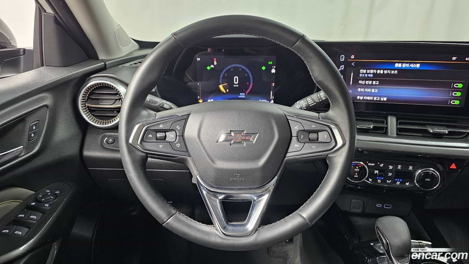 Trax Chevrolet 2023.5-OPTION-017
