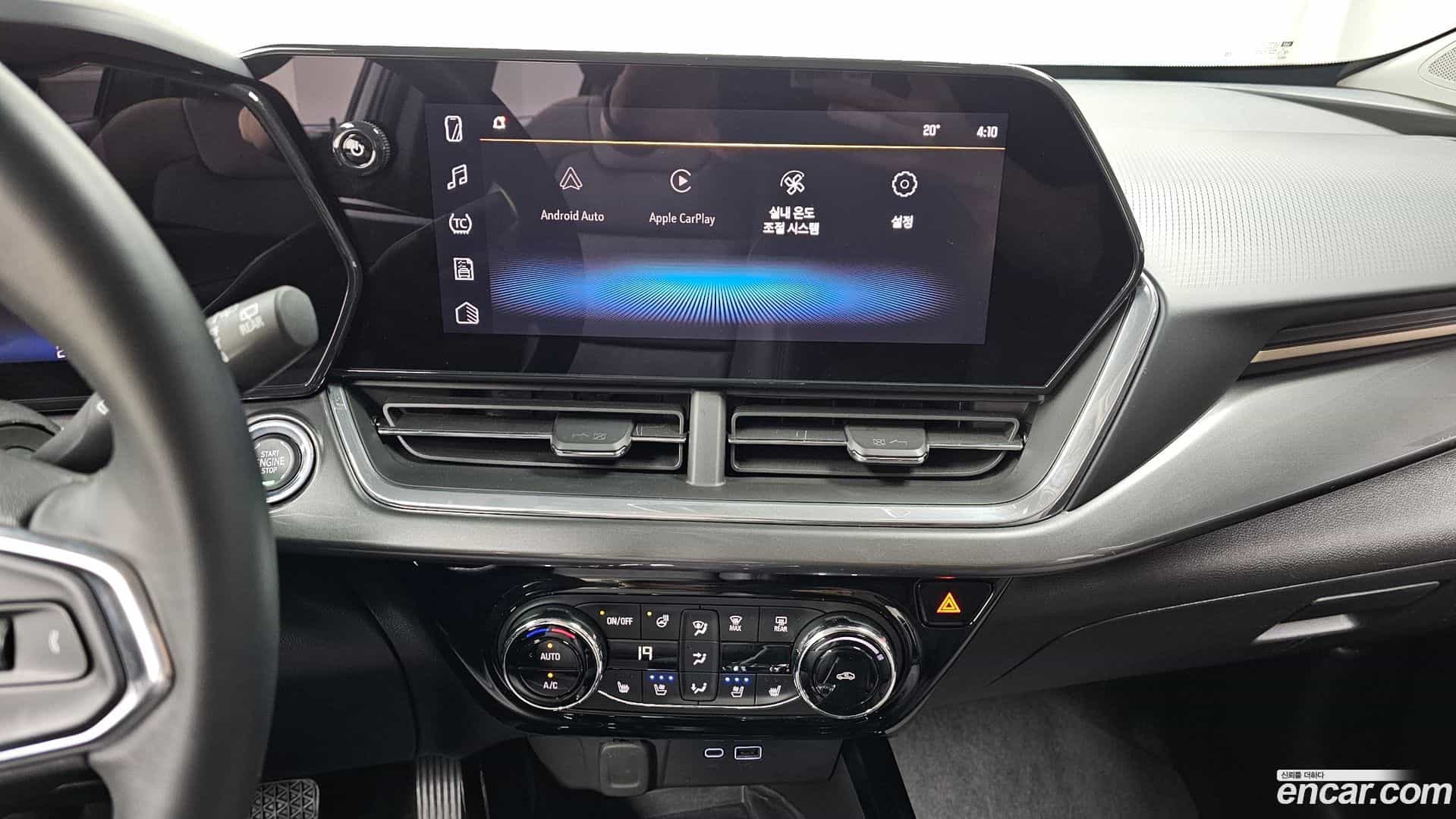Trax Chevrolet 2023.5-OPTION-020