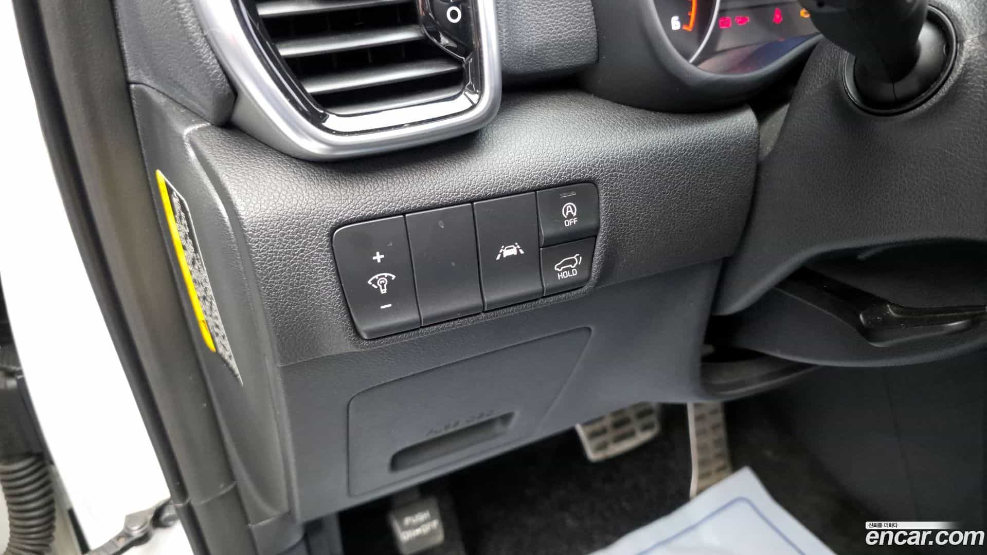 Sportage Kia 2019.1-OPTION-020