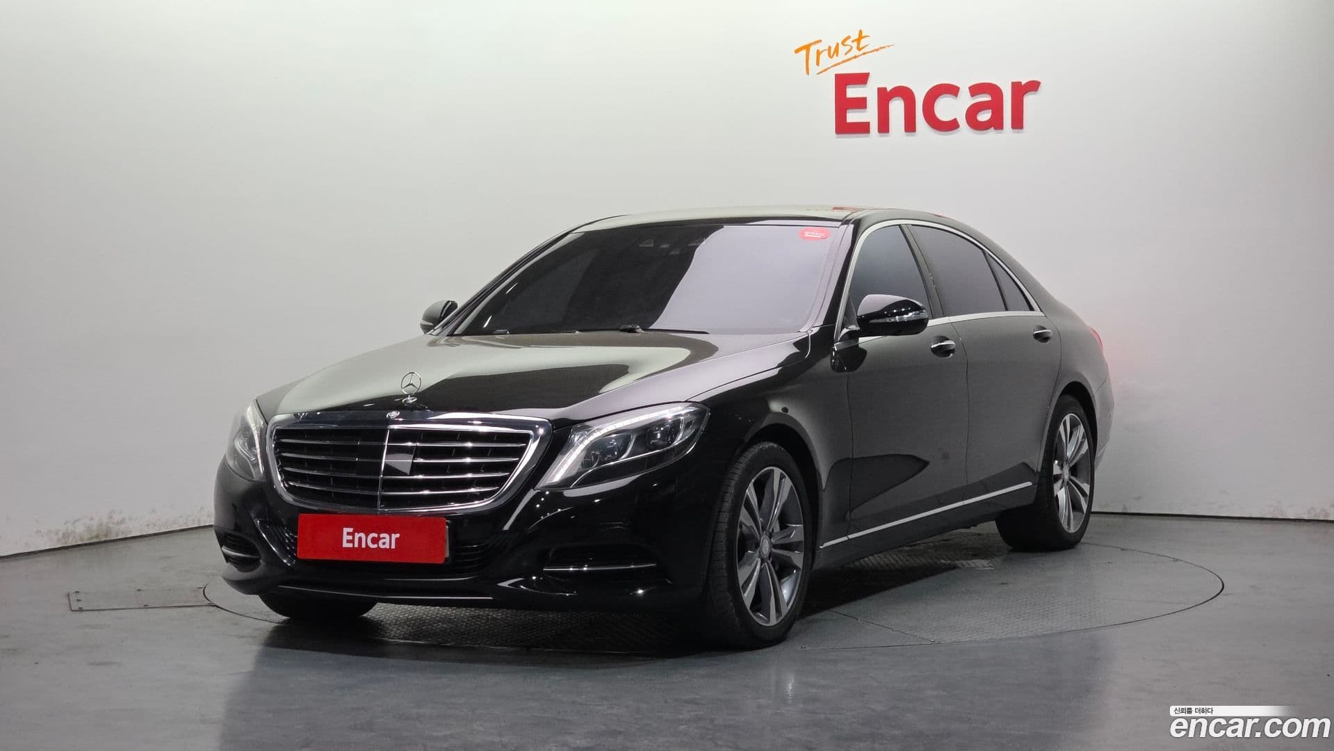 Main__Slider__Photo:S-Class Mercedes-Benz 2015.2-0