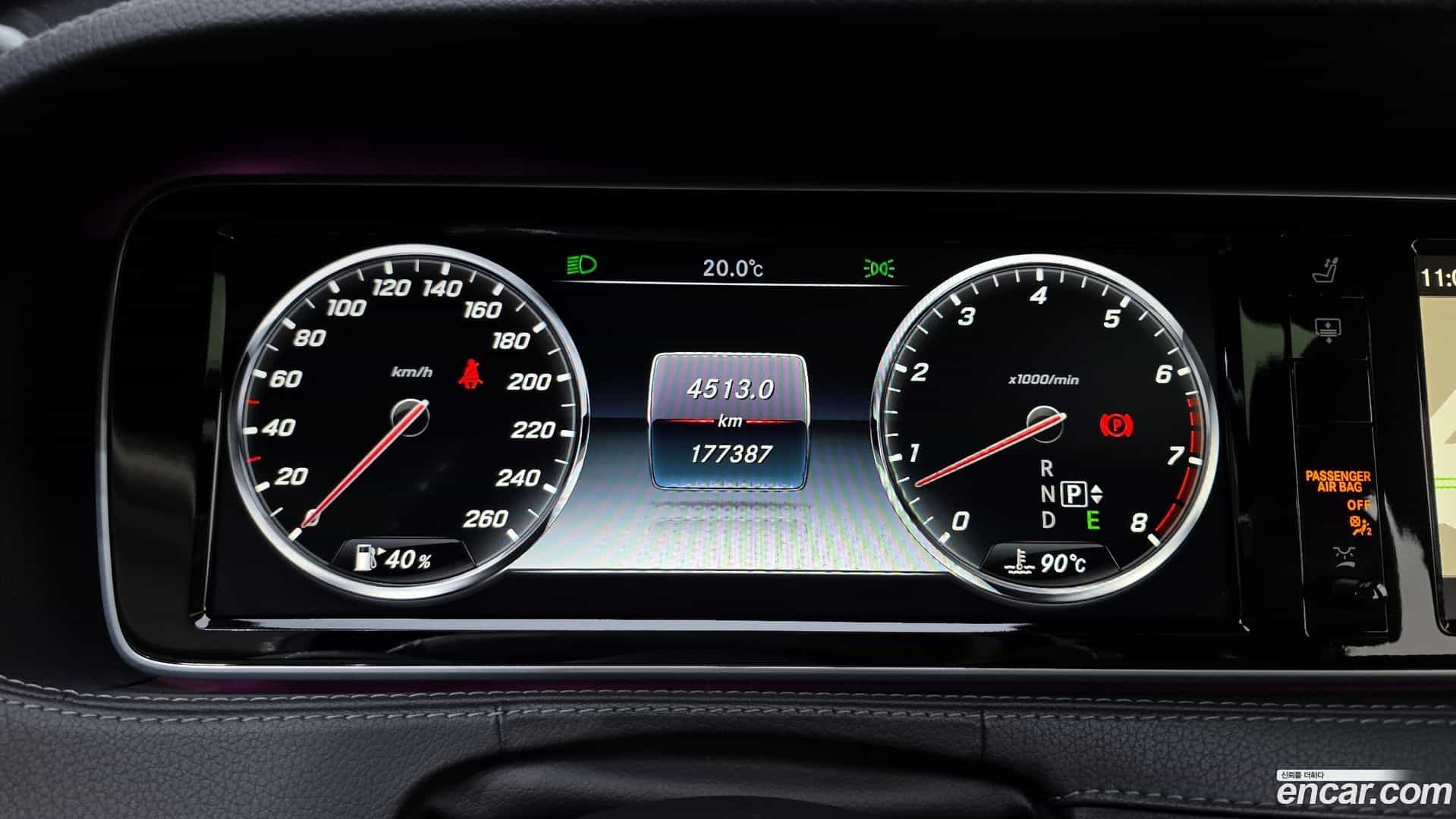 S-Class Mercedes-Benz 2015.2-INNER-008