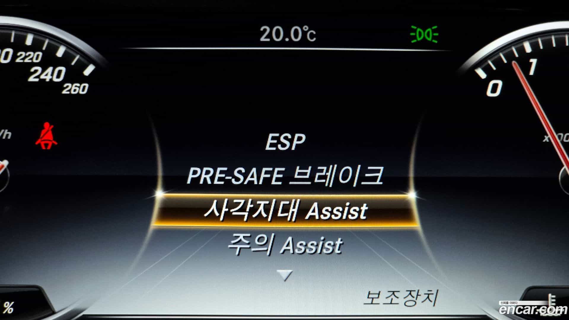 S-Class Mercedes-Benz 2015.2-OPTION-019