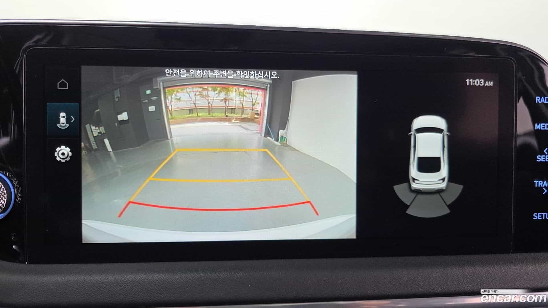 Sonata Hyundai 2022.1-OPTION-019