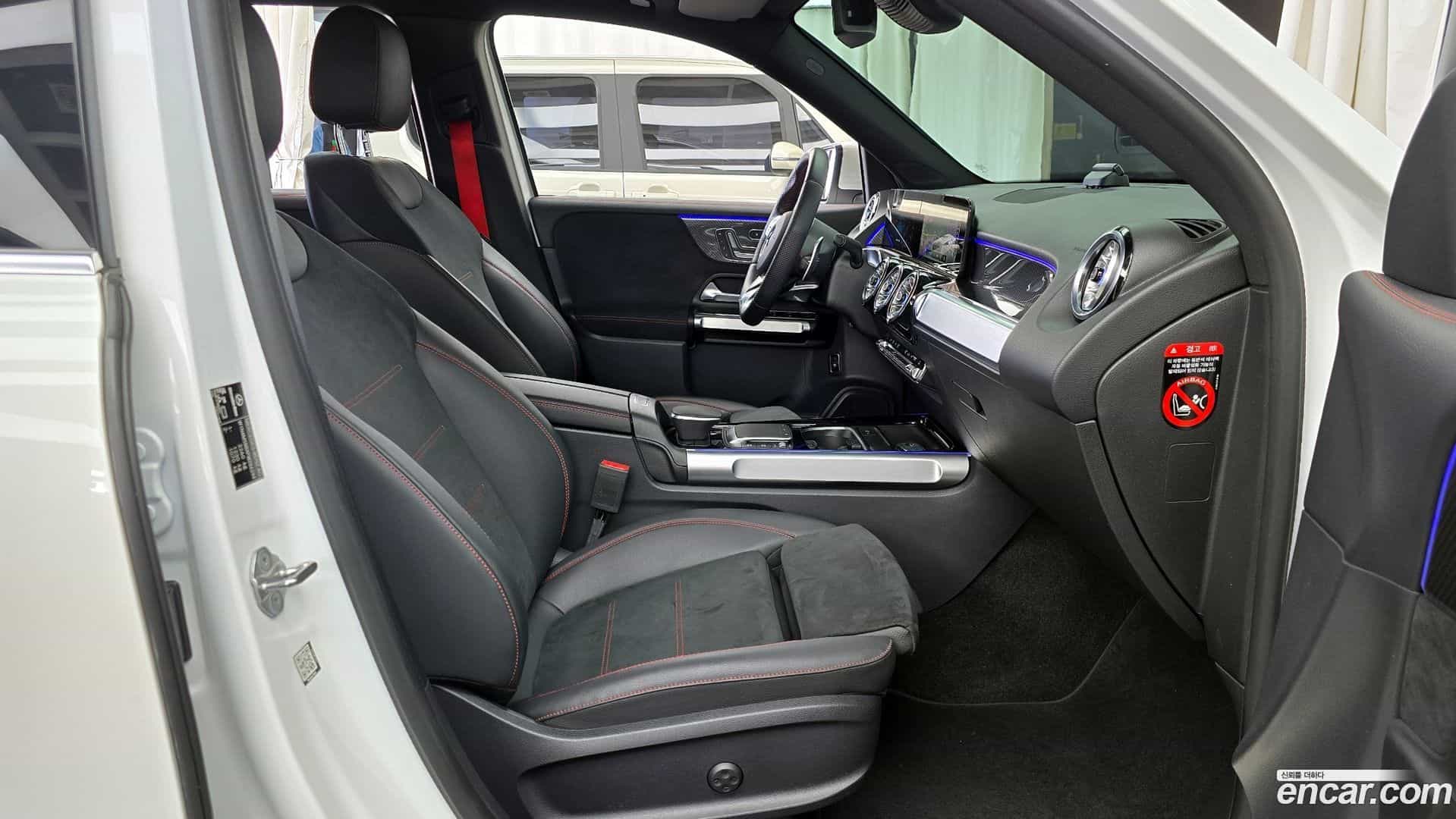 GLB-Class Mercedes-Benz 2023.5-OPTION-015