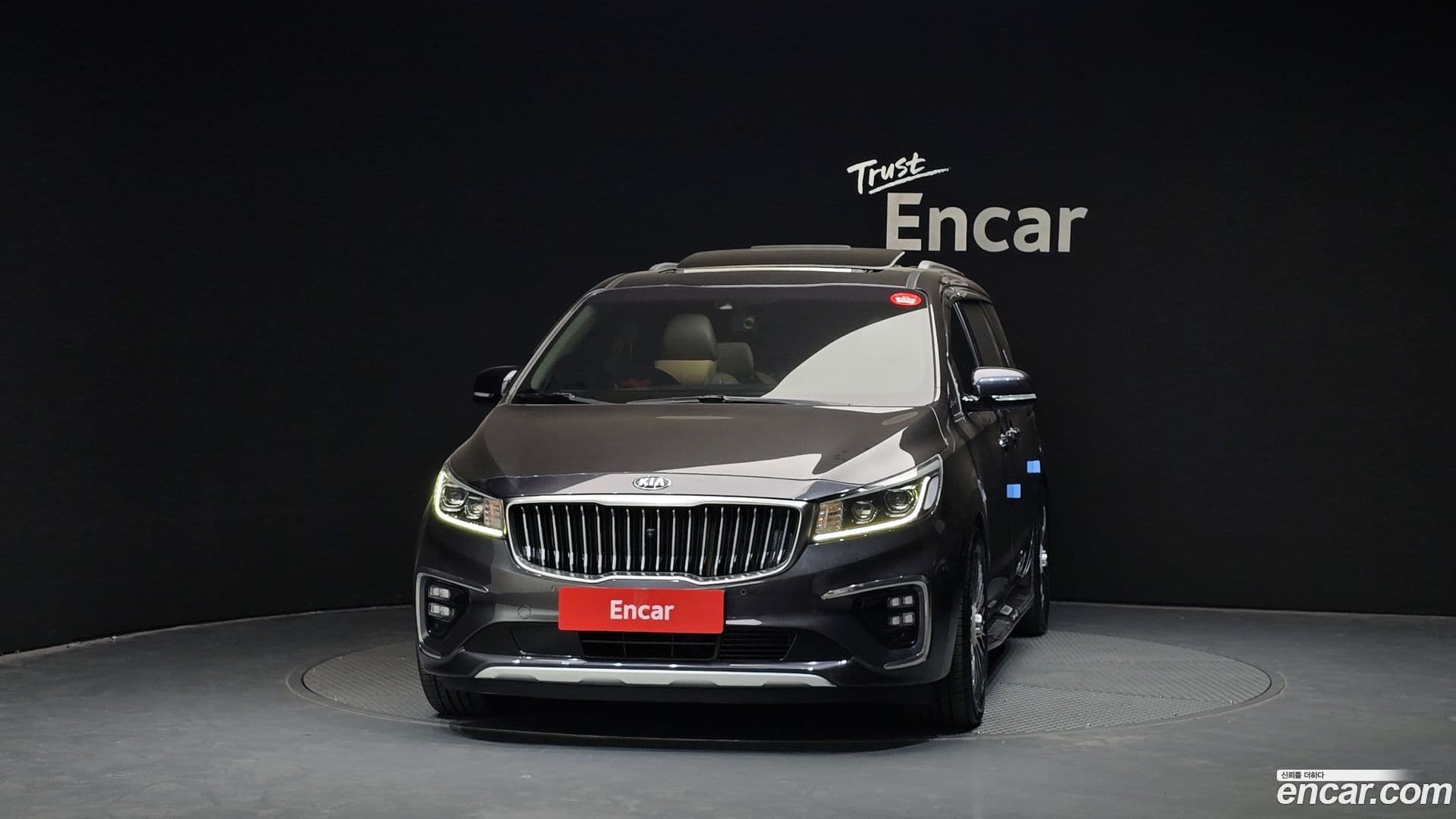 Main__Slider__Photo:Canival Kia 2018.8-2