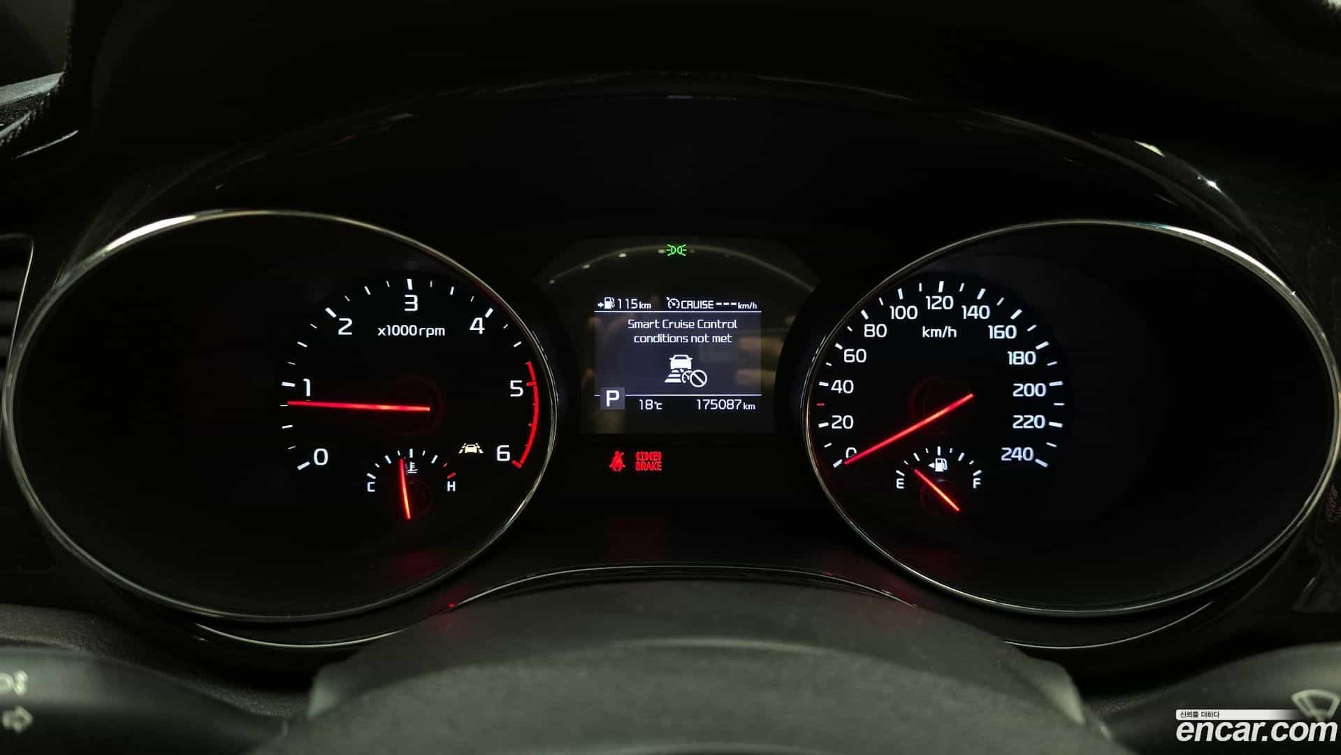 Canival Kia 2018.8-INNER-008