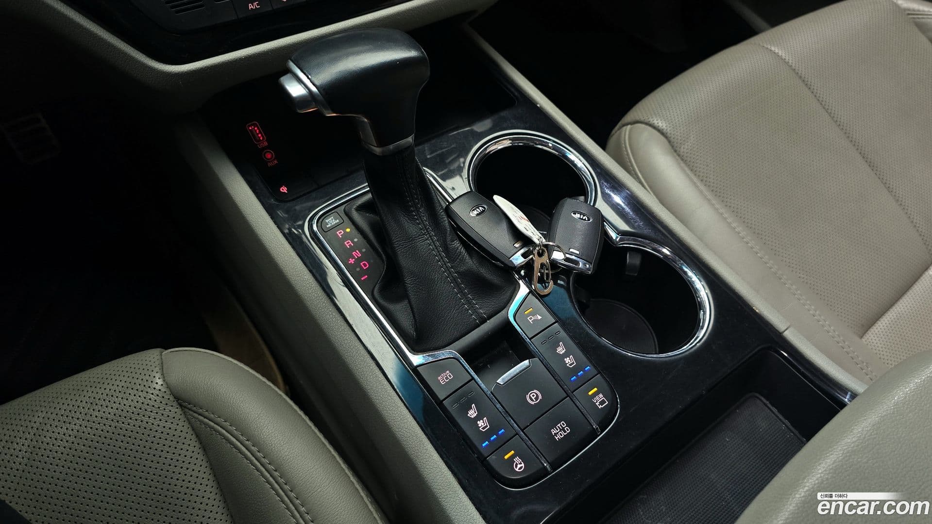 Main__Slider__Photo:Canival Kia 2018.8-8